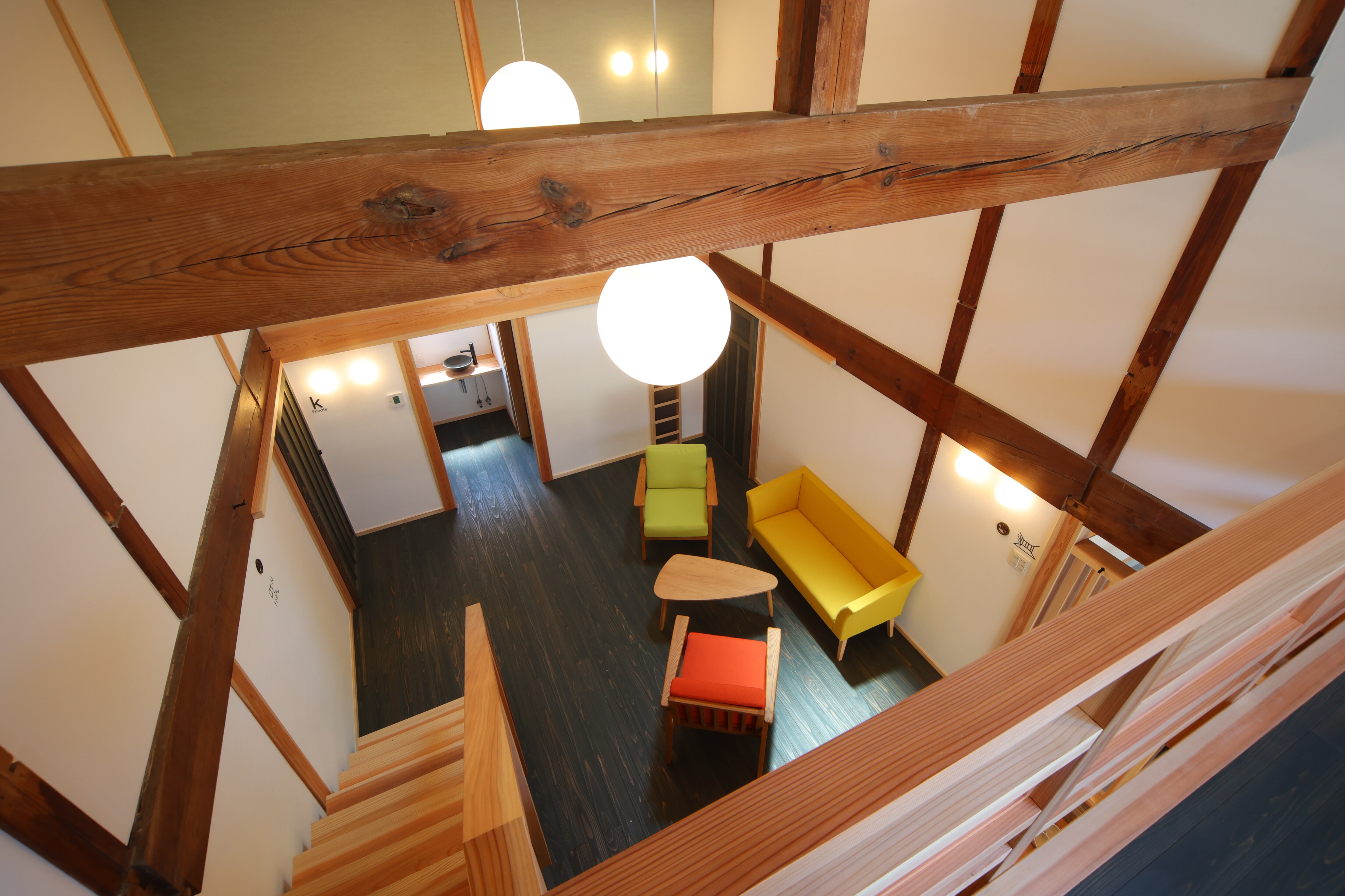 Nishimachi shared space