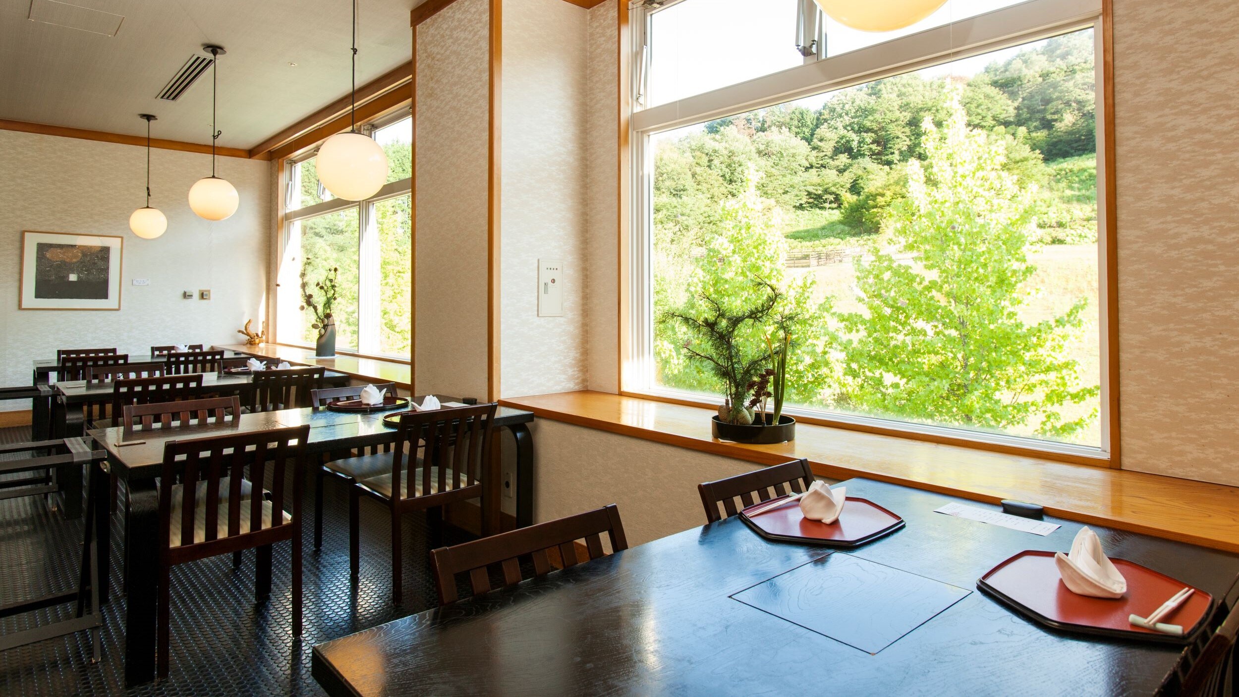 ～日本料理華嚴～