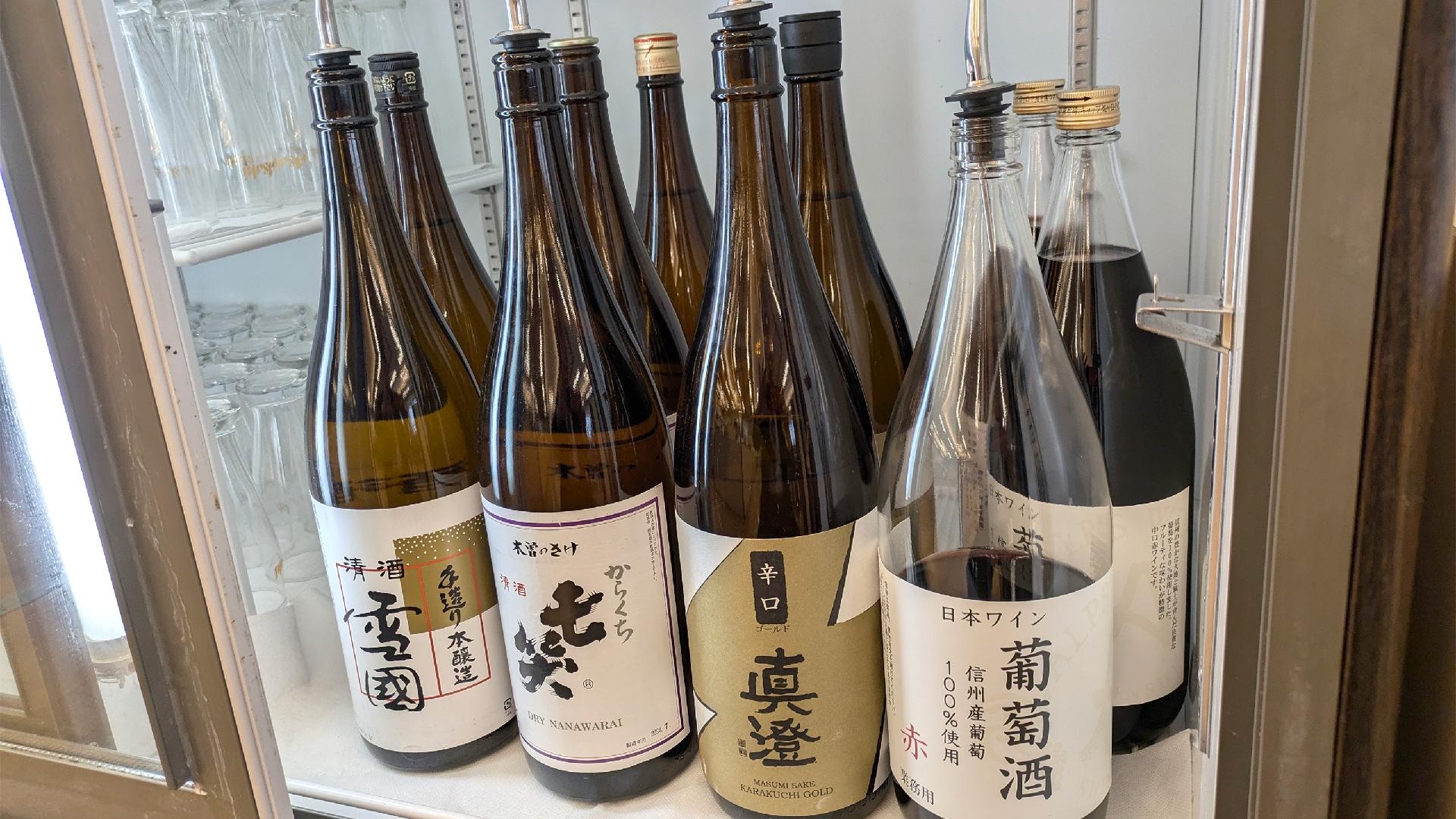 All-you-can-drink local sake and wine