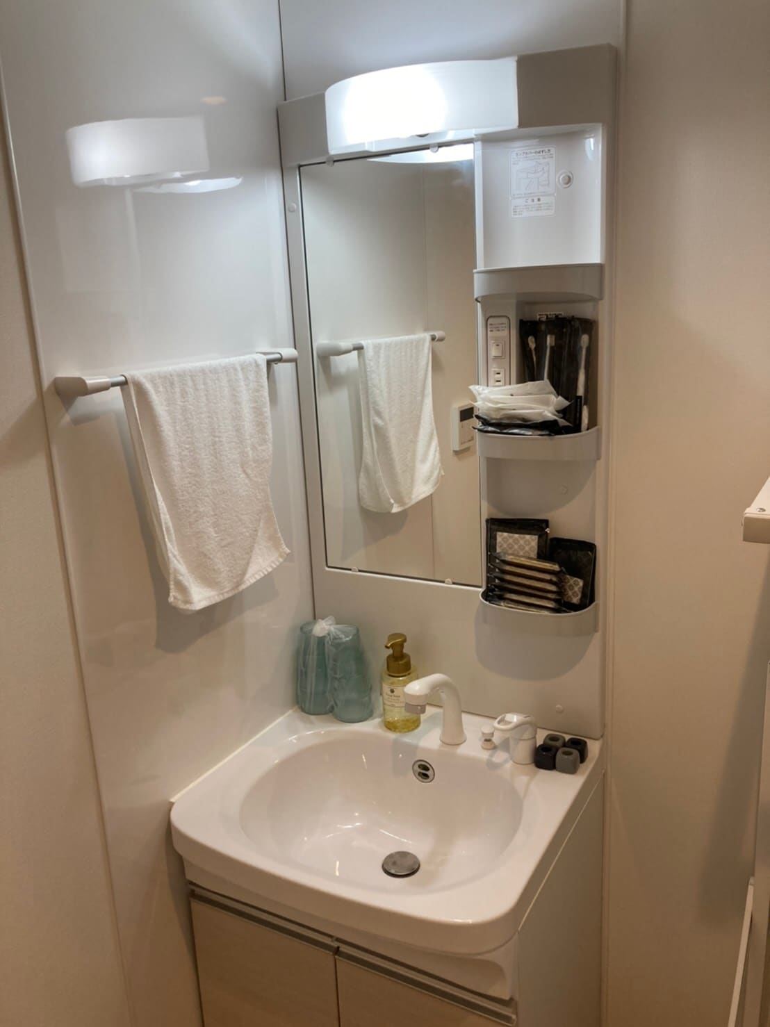 Bathroom dresser