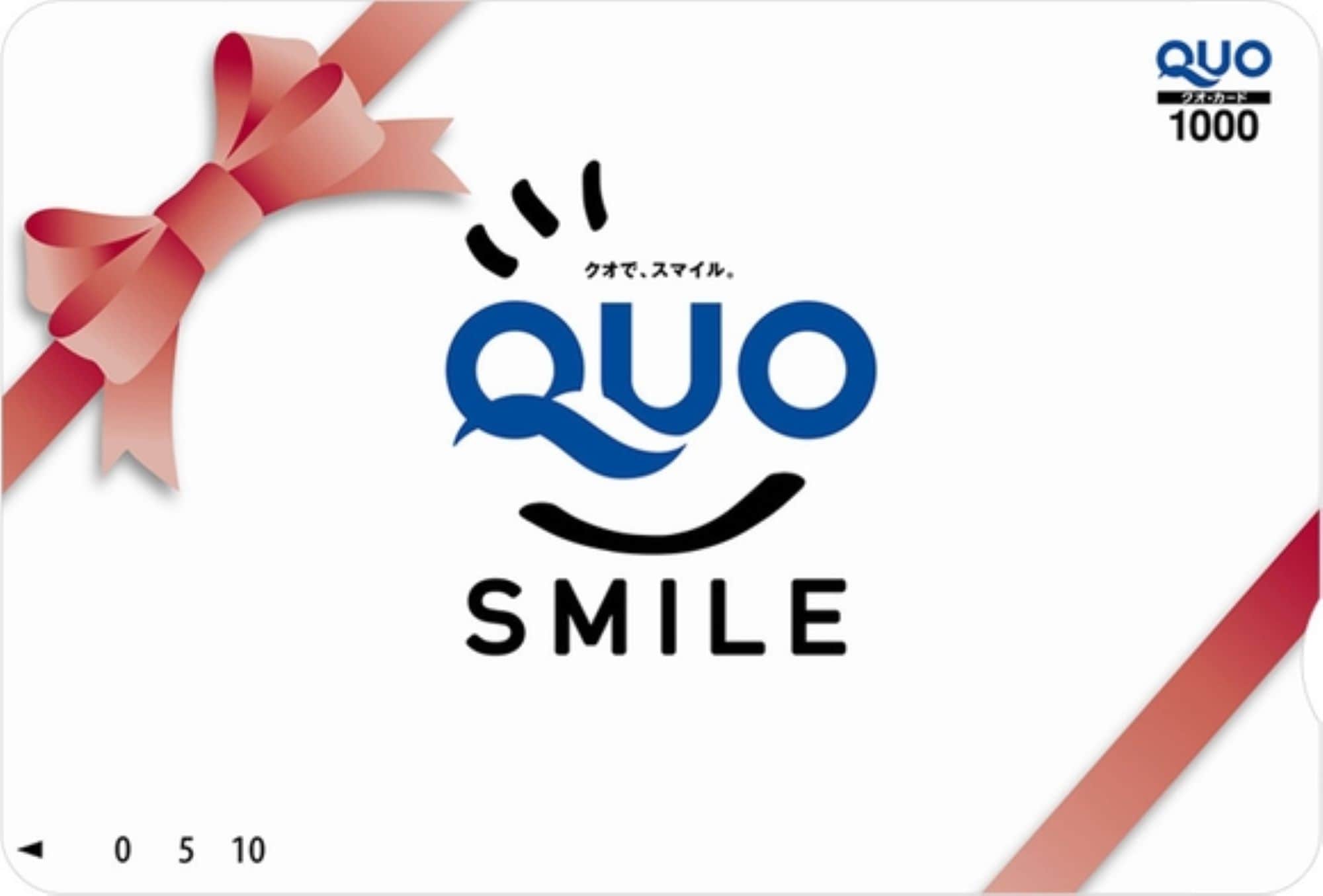 QUO1000