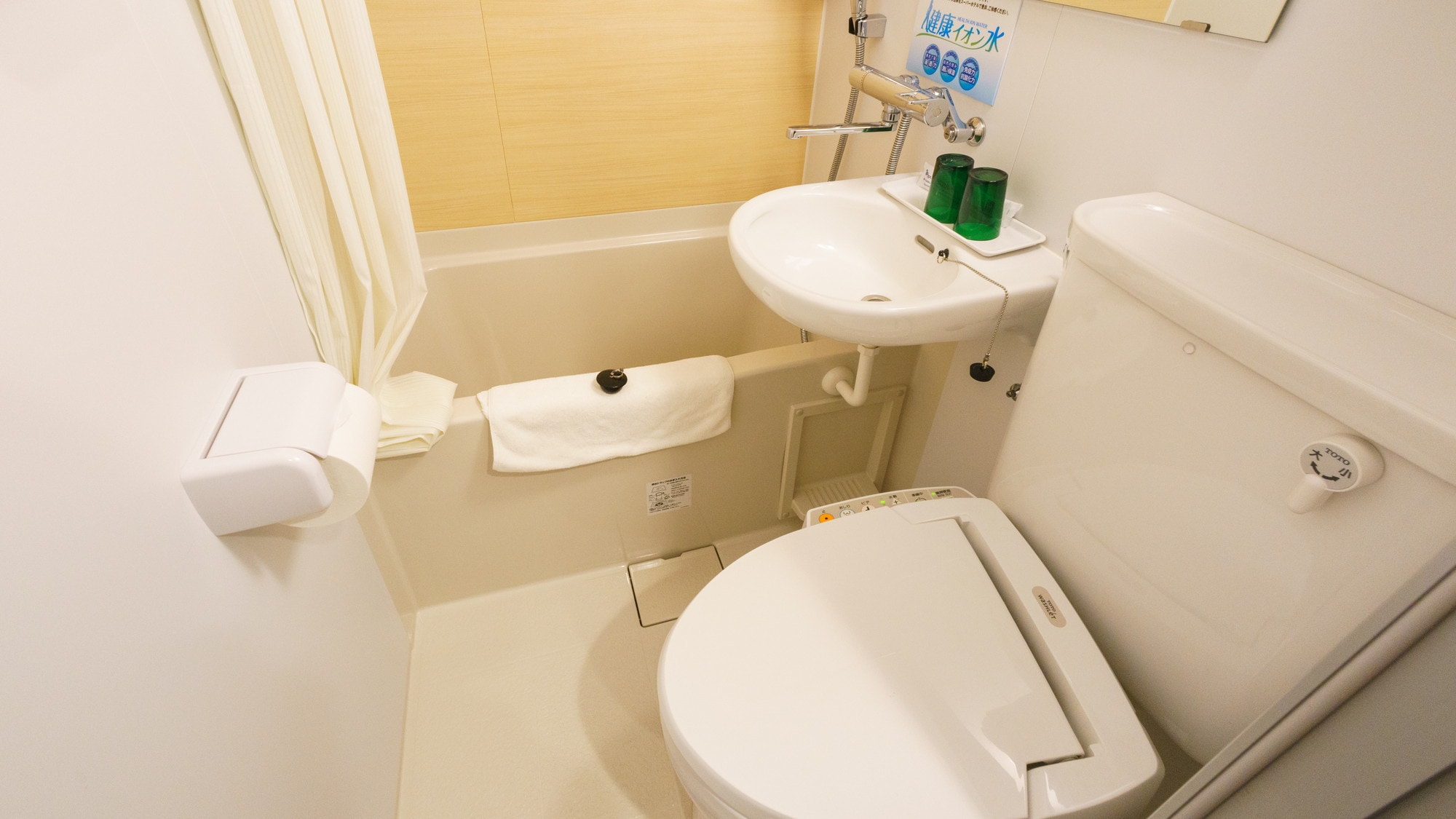 All rooms equipped with unit baths