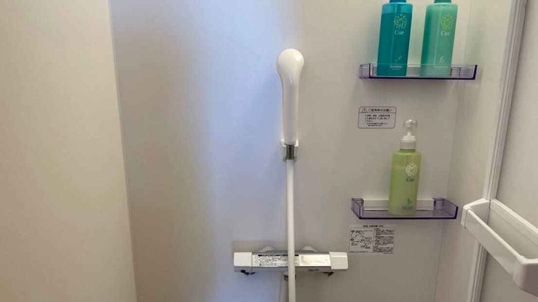 [Guest room] Shower room