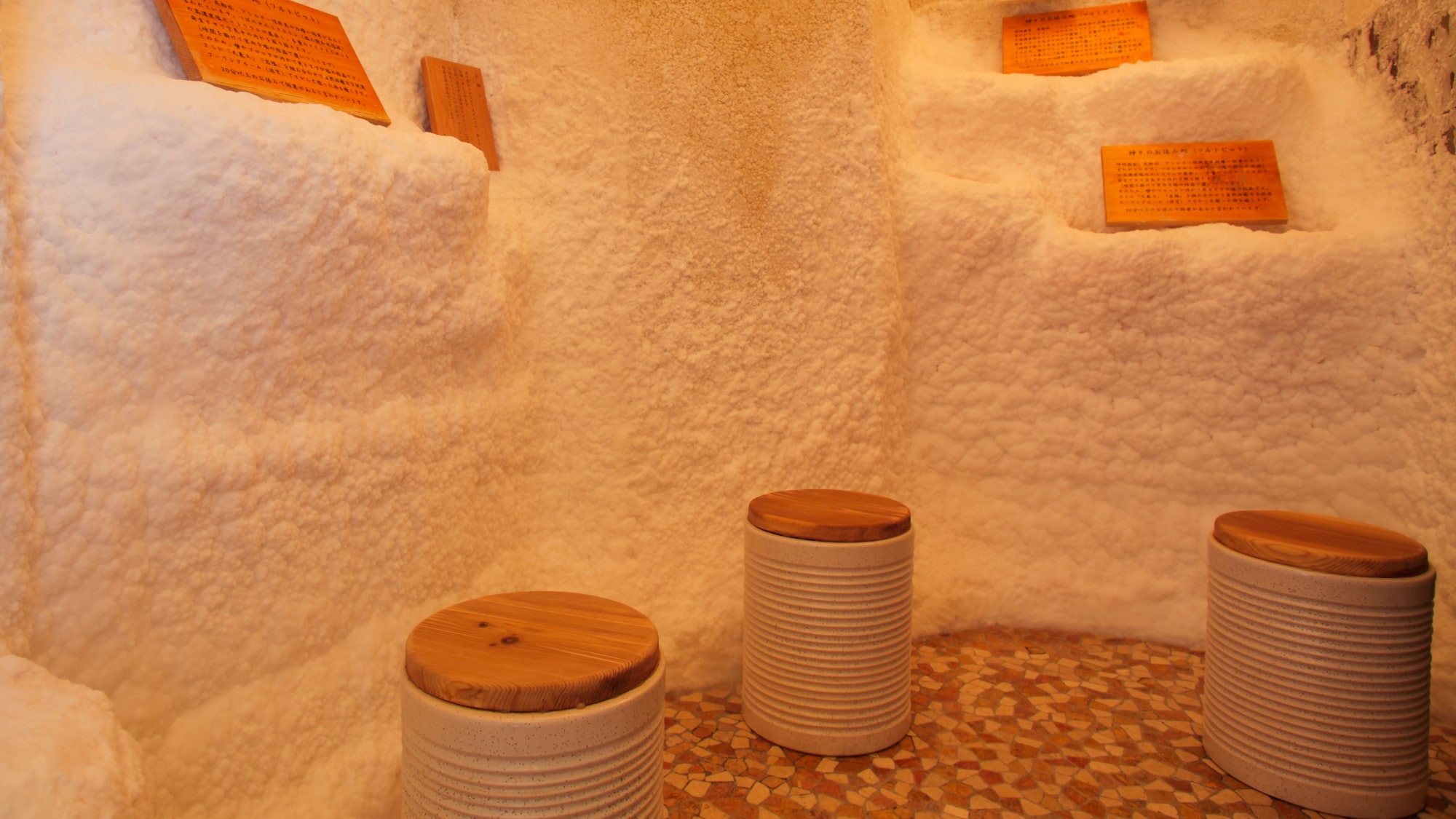 Salt pit