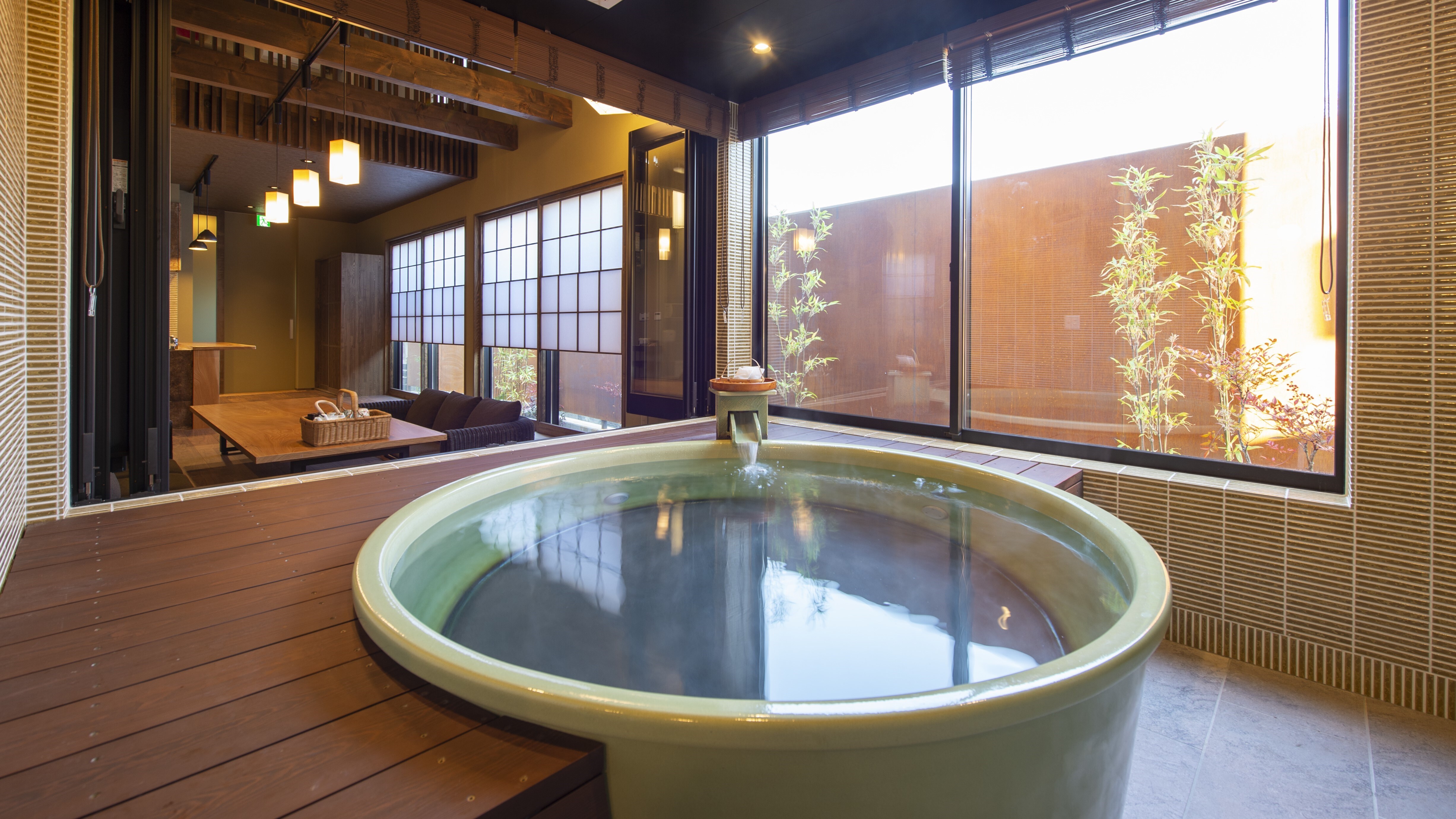 Bath