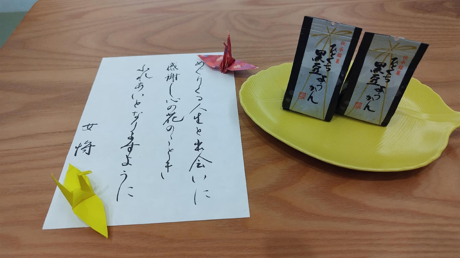 260406144737239.JPG