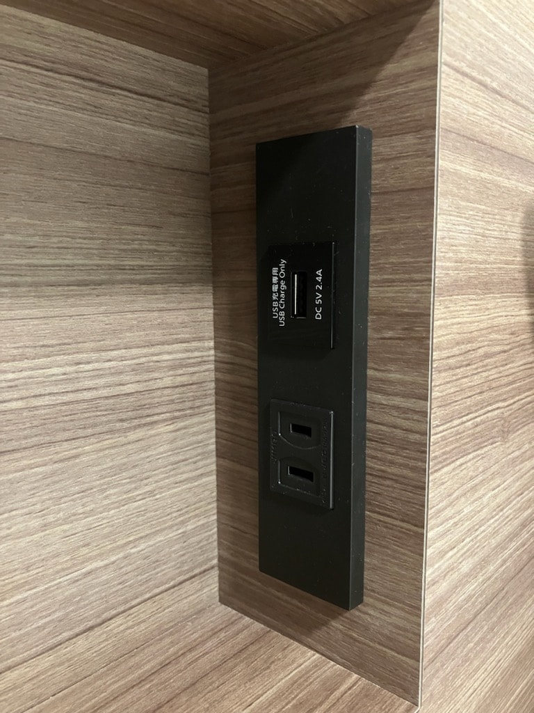 콘센트, USB