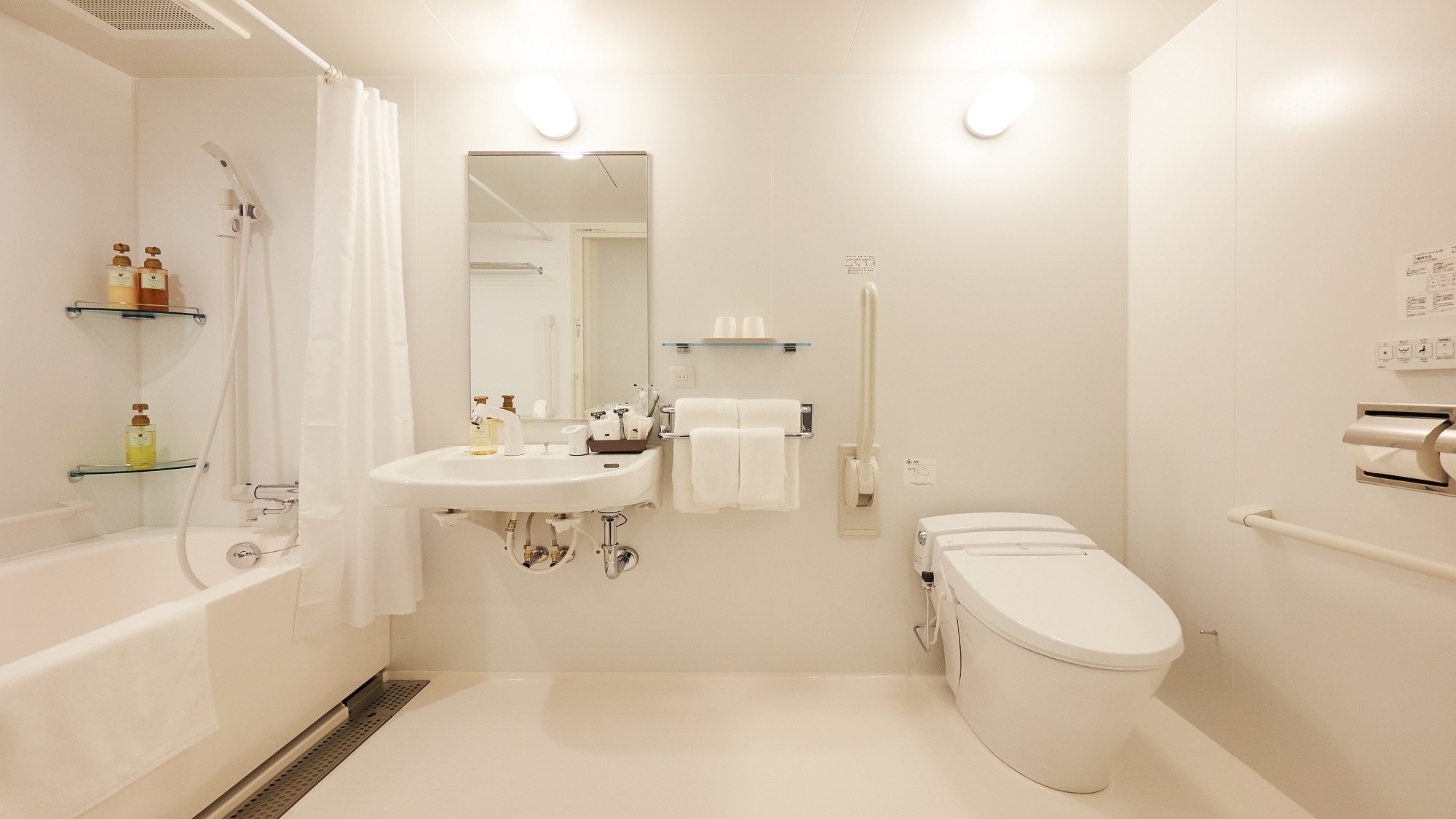 Unit bath