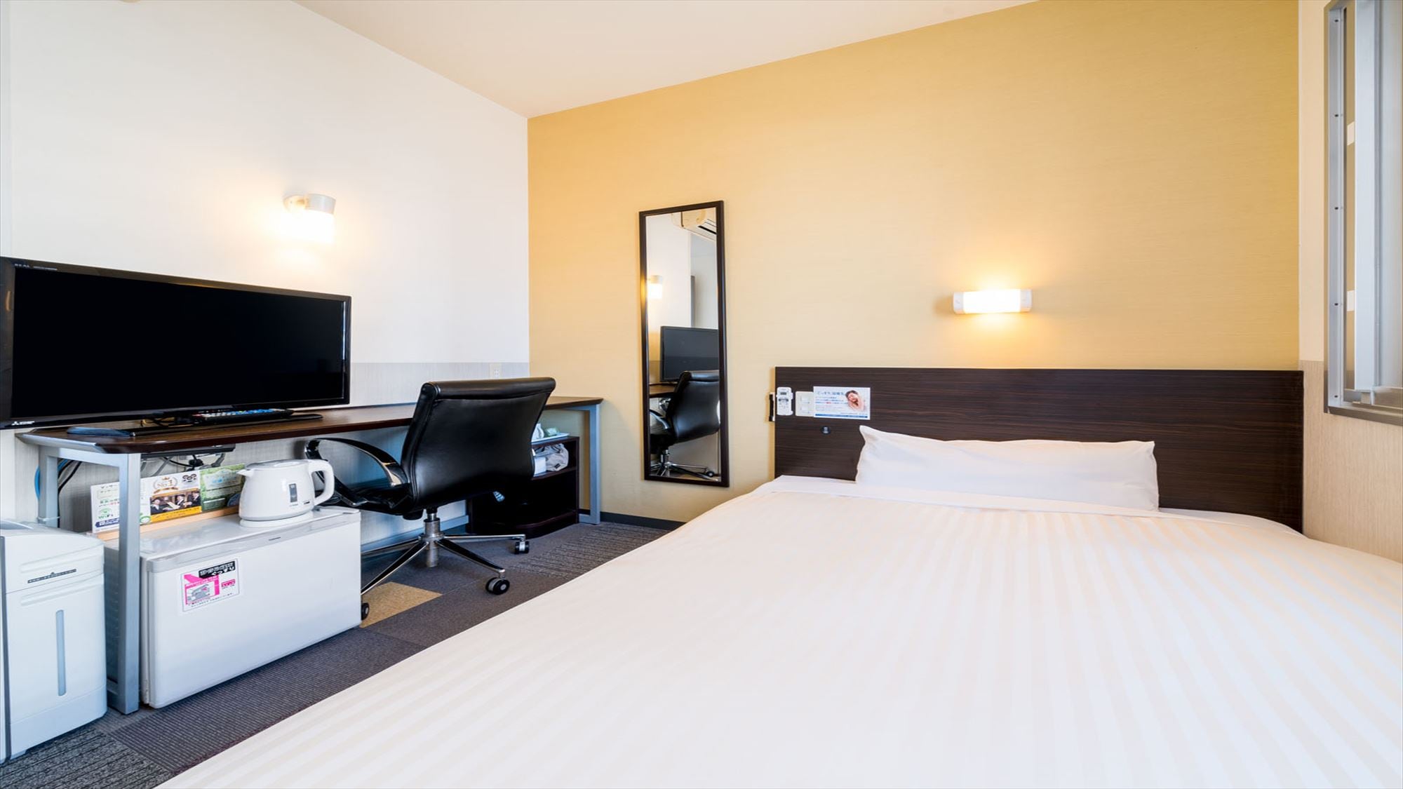 Sleep soundly on a 150cm wide bed