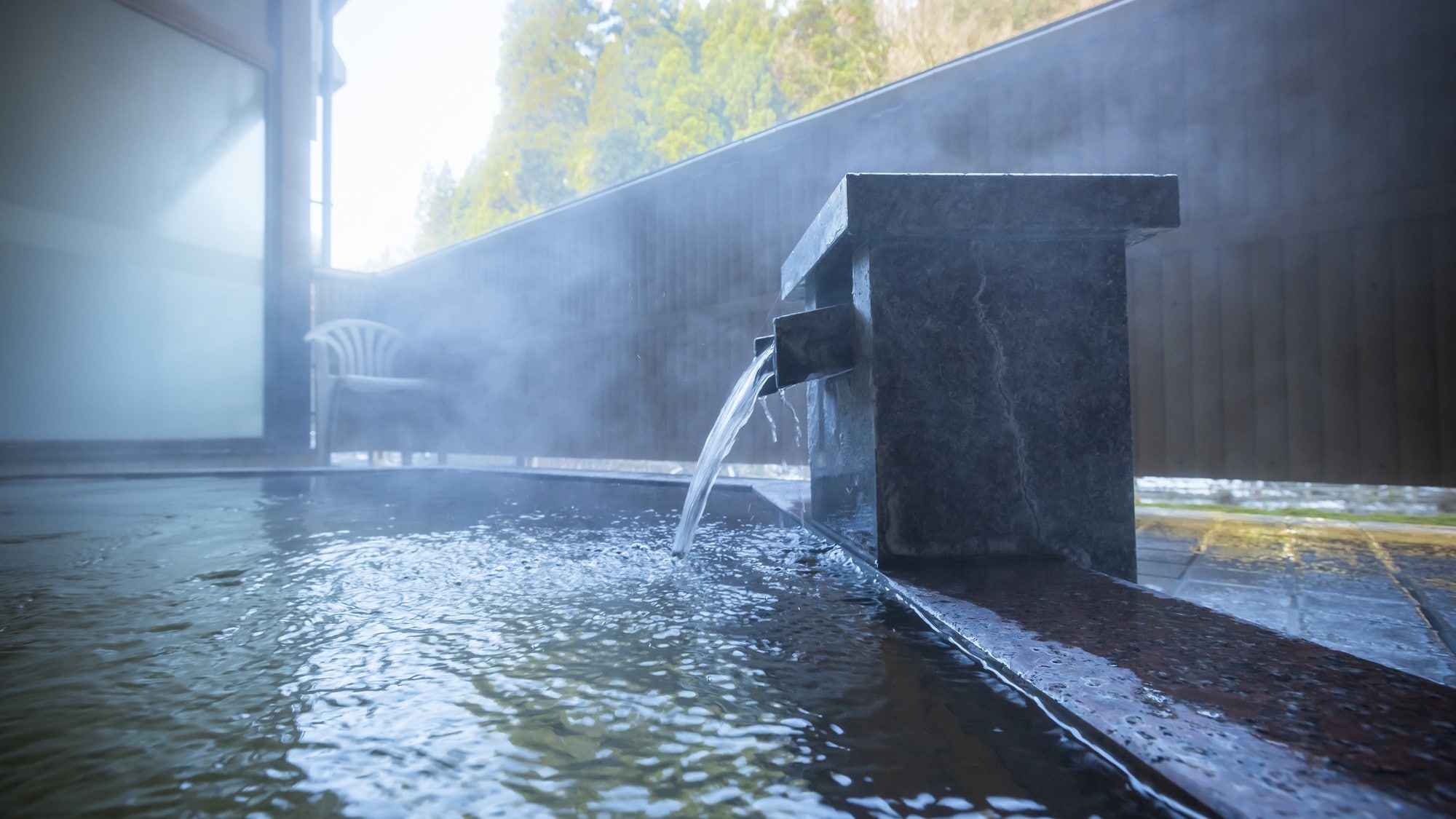 Open-air bath