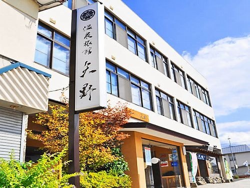 外觀圖