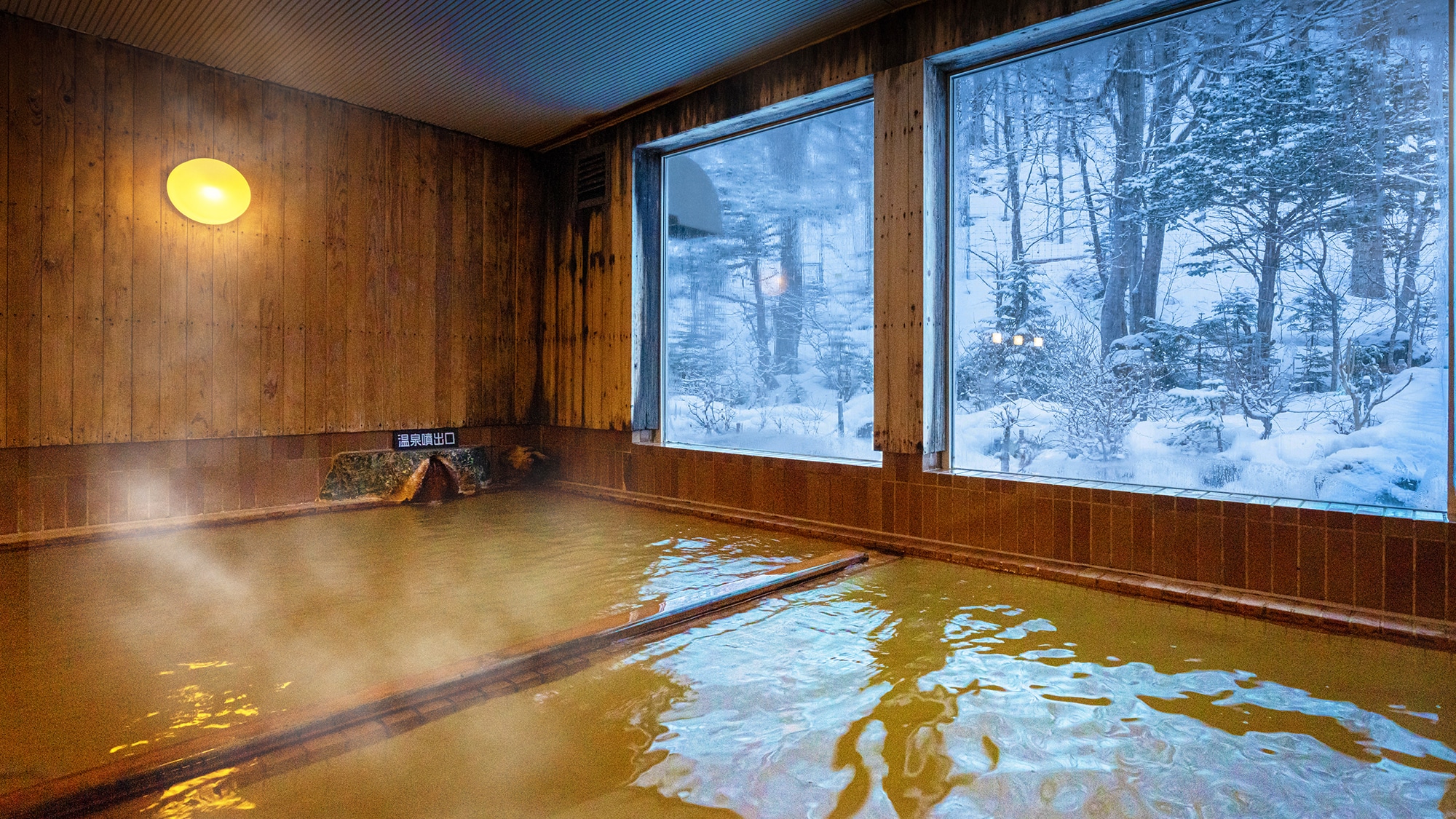 [Large communal bath] You can take a bath all night in the large communal bath ☆ The source hot spring gently wraps your tired body.