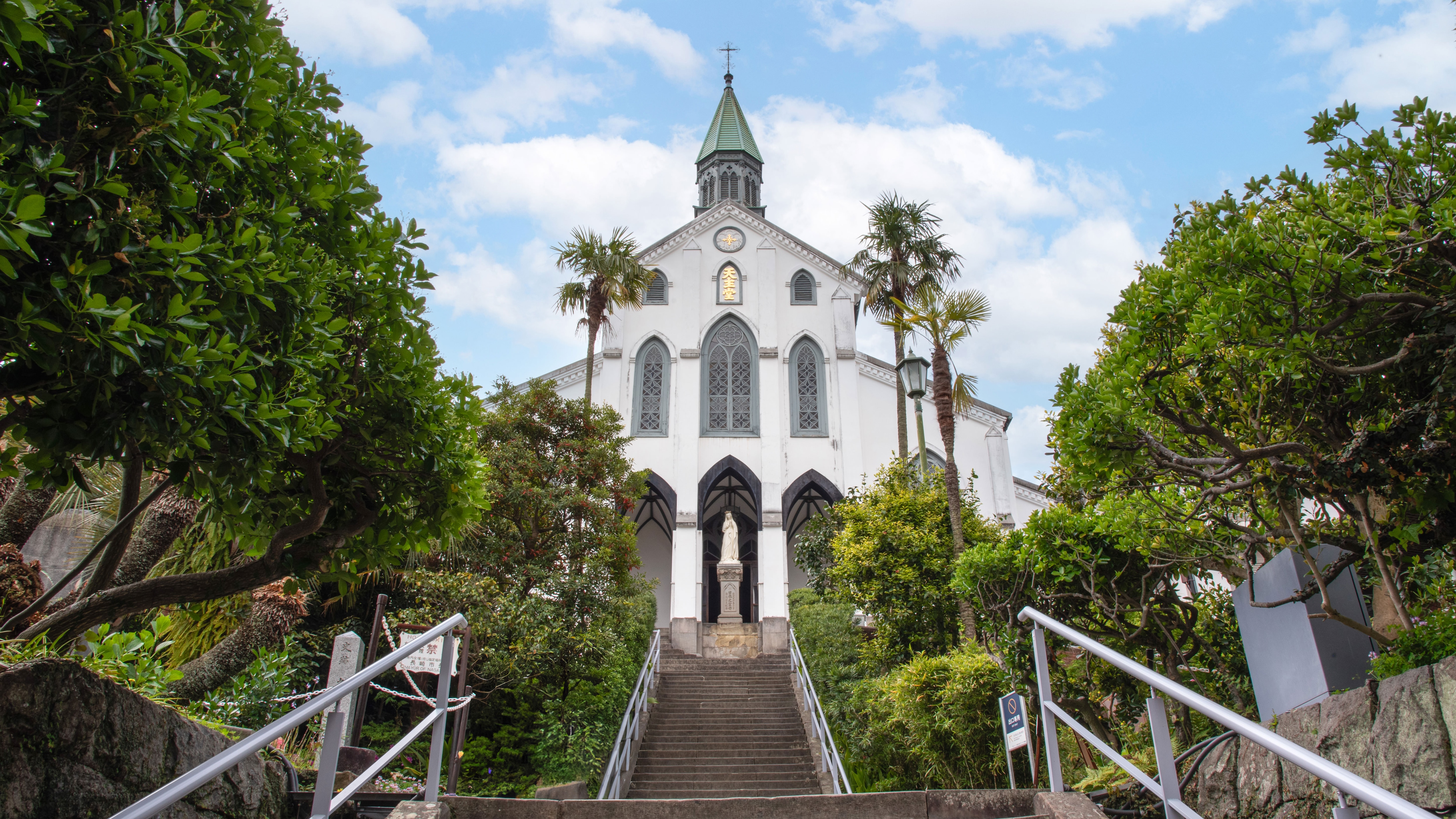 [Nearby sightseeing] Oura Cathedral, 2 minutes walk