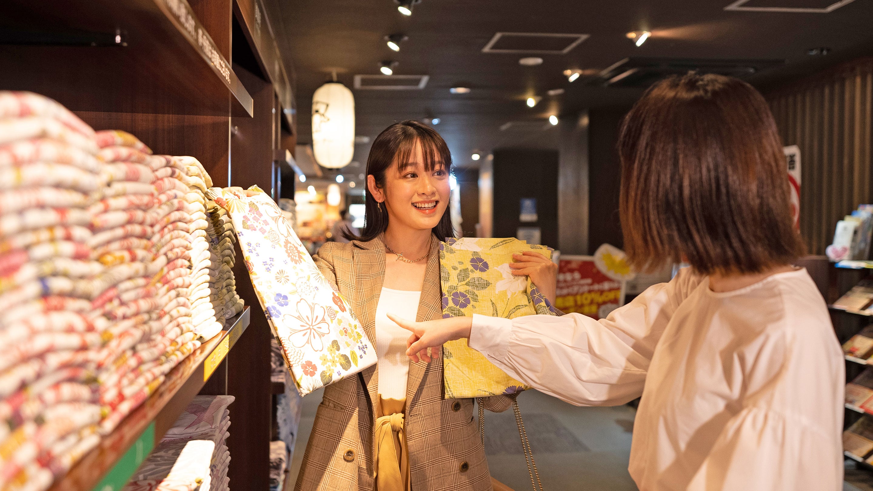Yukata corner