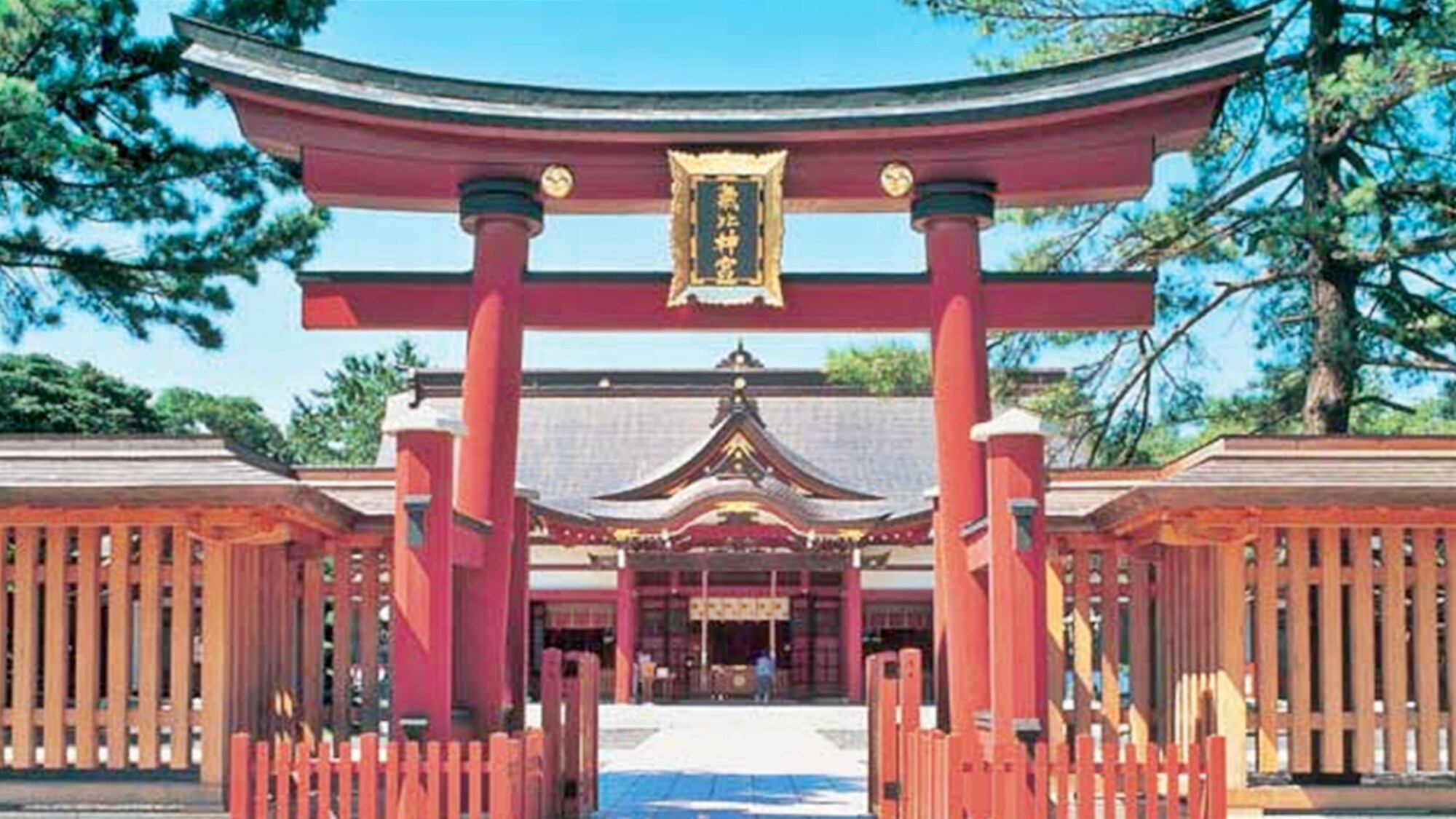*<气比神社>