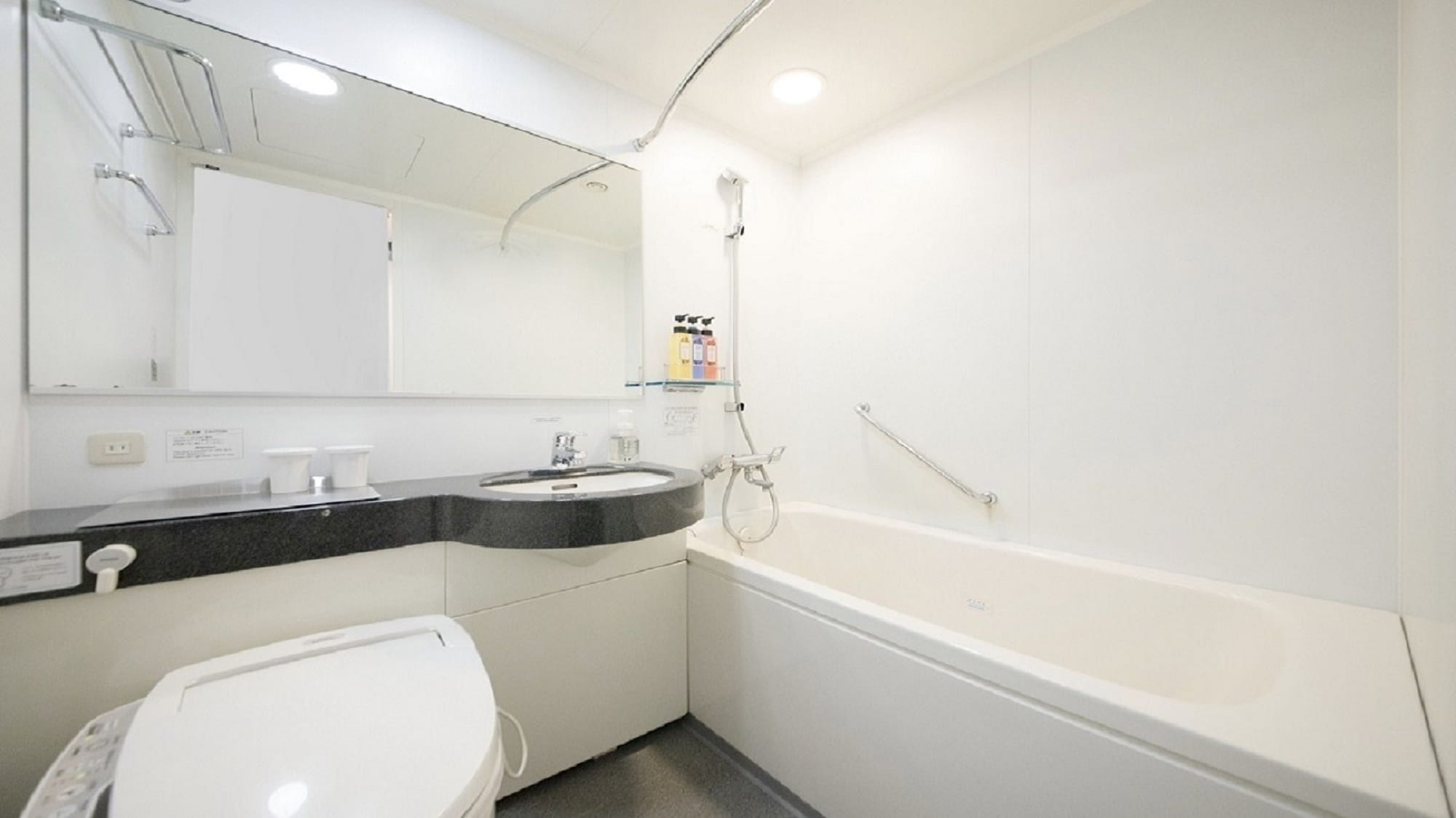[Bathroom] Unit bath