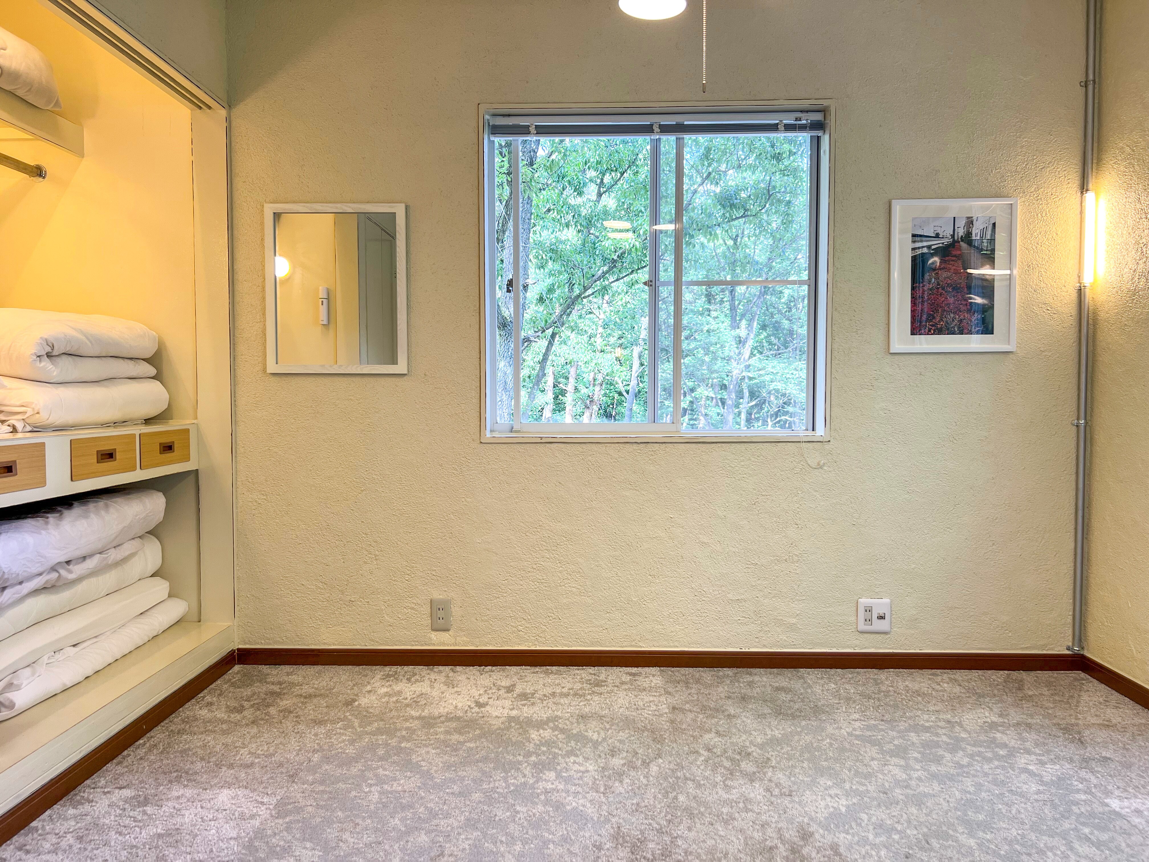 Western-style room