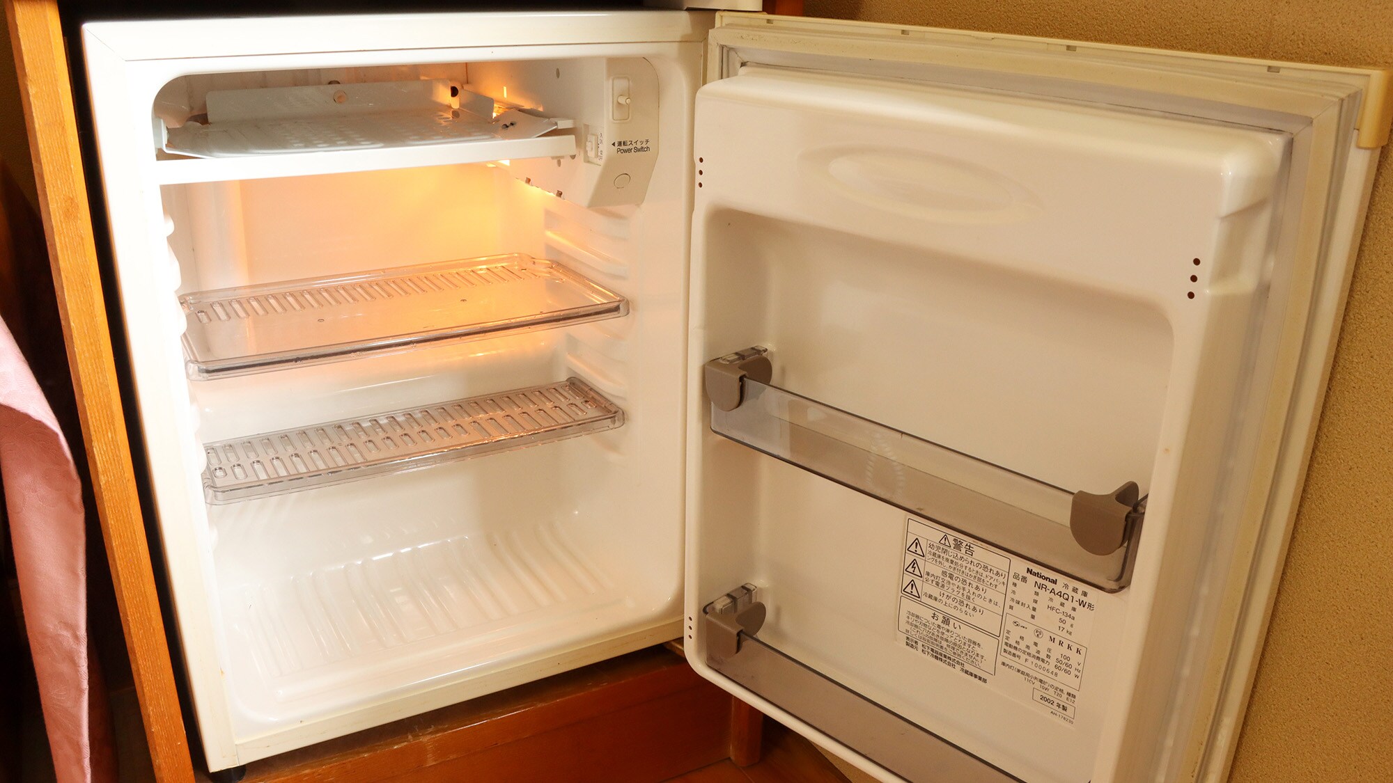 #Japanese-style room with a refrigerator that you can use freely