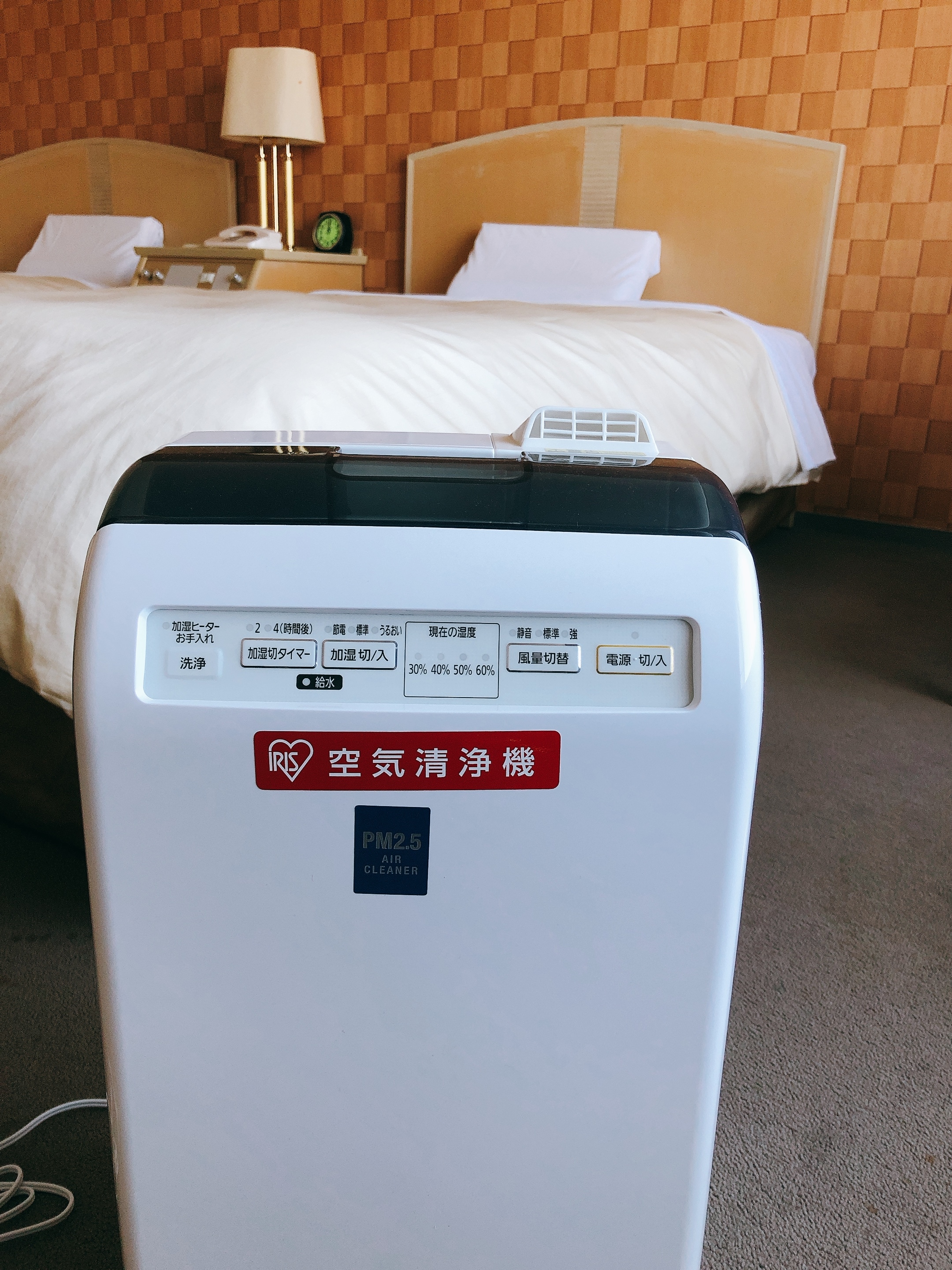 Equipped with a humidified air purifier