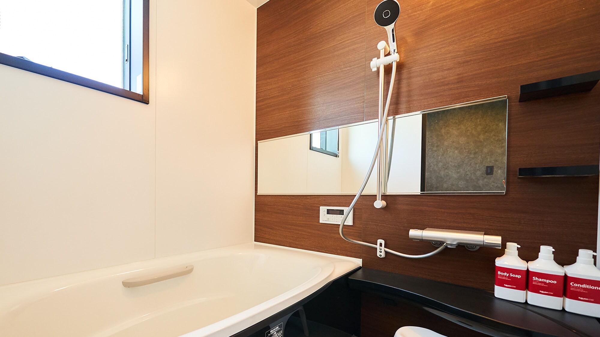 [Kamar Mandi] Kamar mandi di fasilitas tersebut