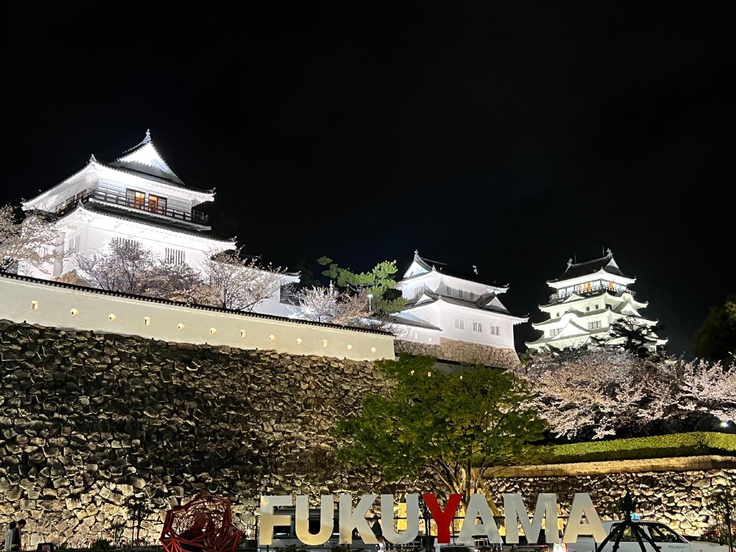 C2AB3F3C-A92C-4677-99A8-8C9B2C457FBB.jpeg