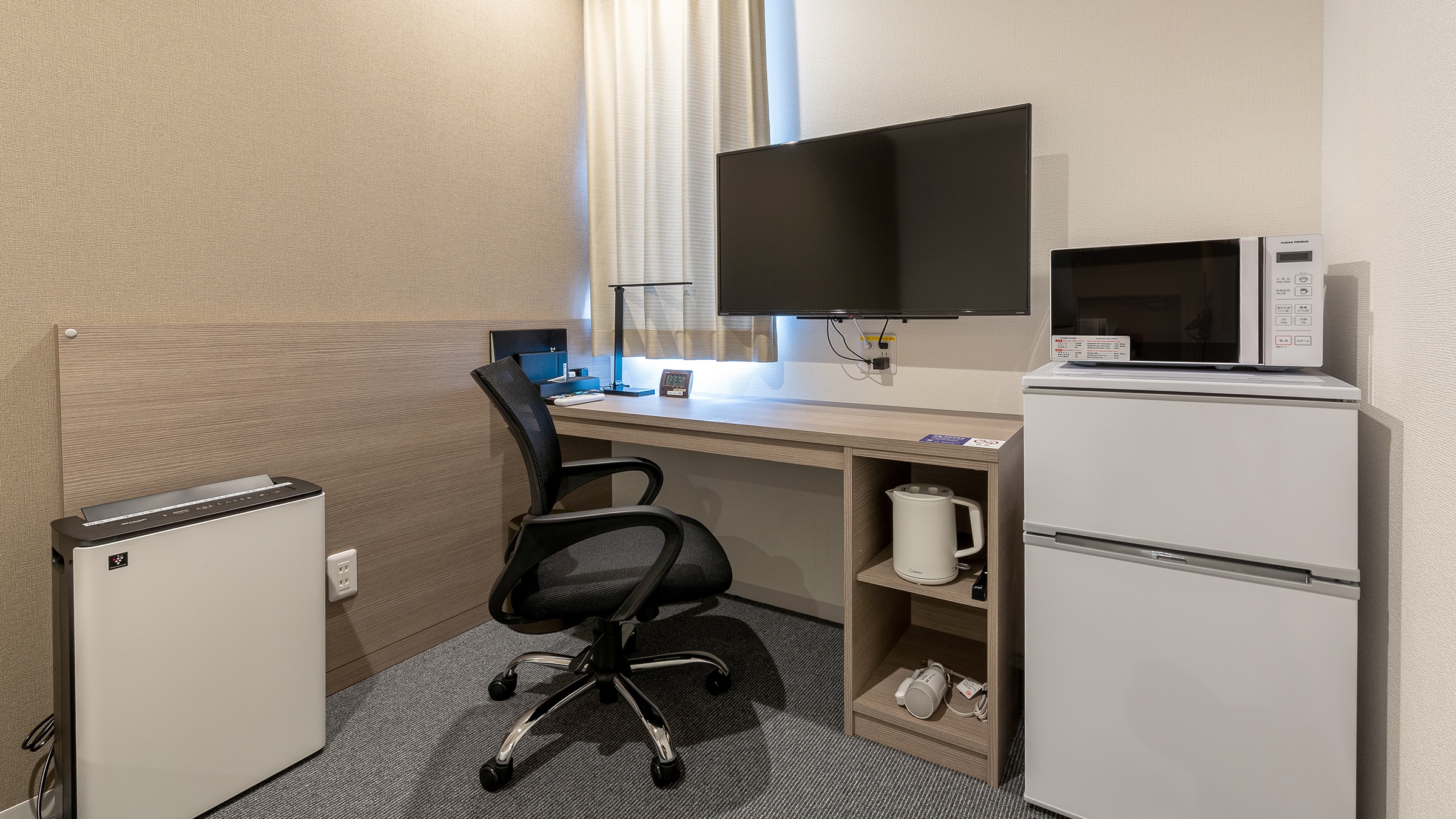 [Non-smoking] Double room