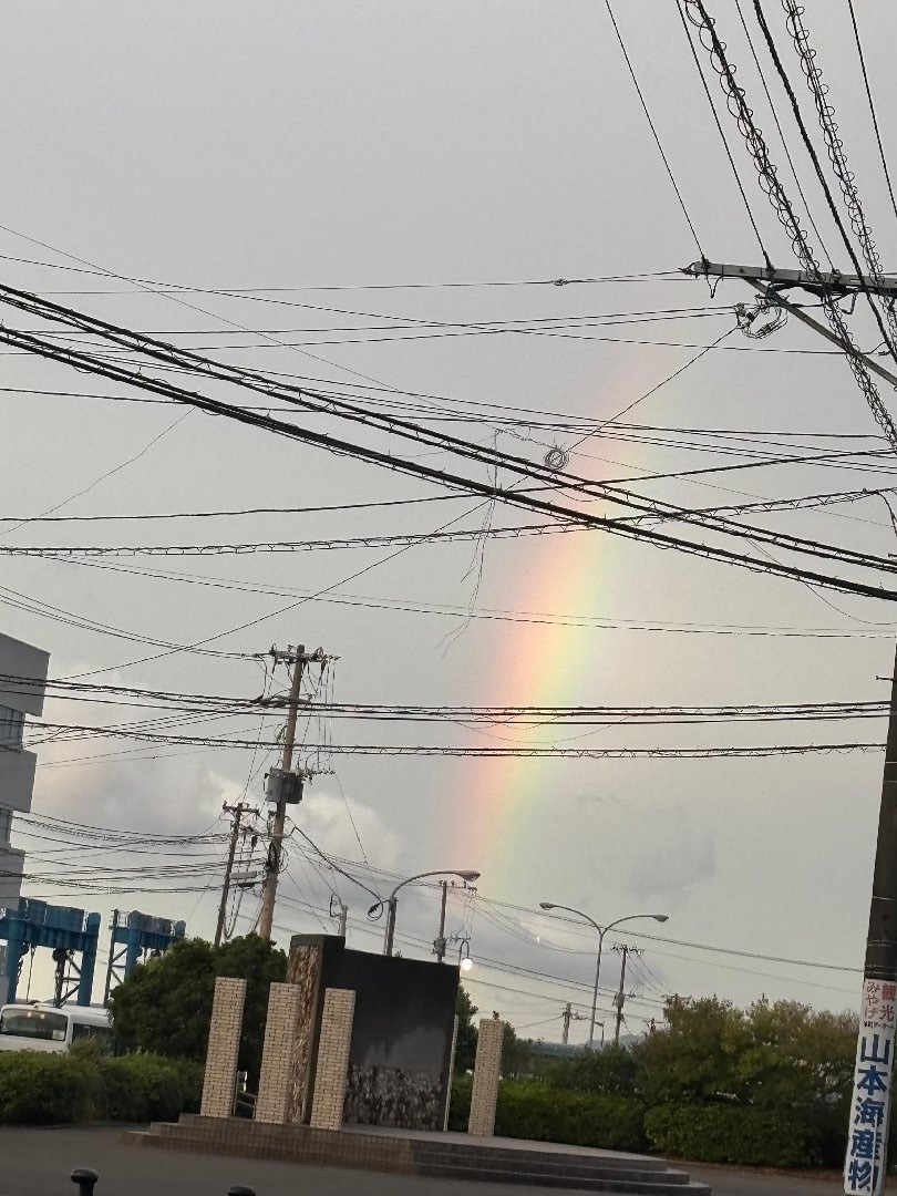 05BA0402-2C23-4067-B09A-22F7066F46E4.jpeg