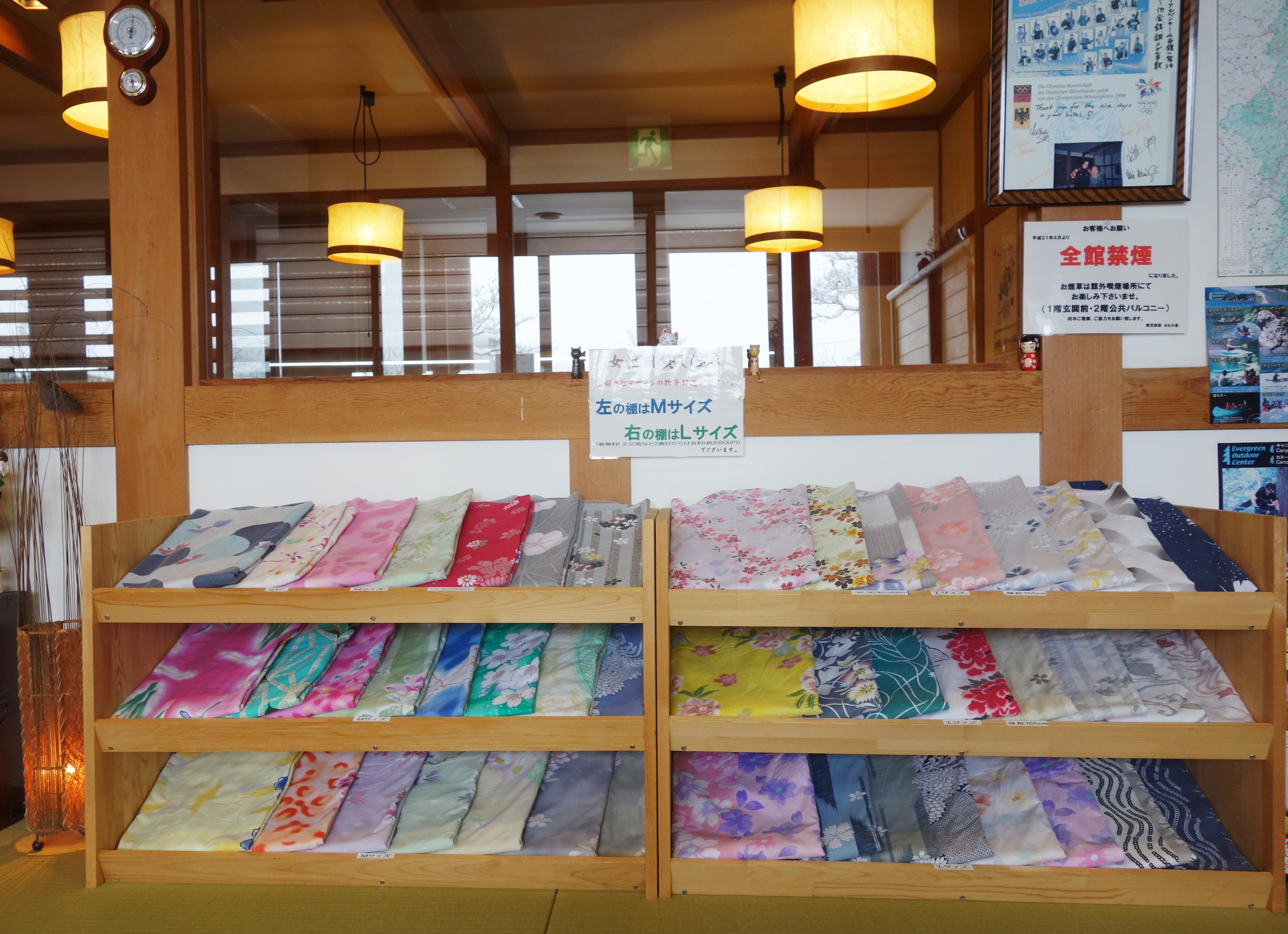 Colorful yukata from the front entrance