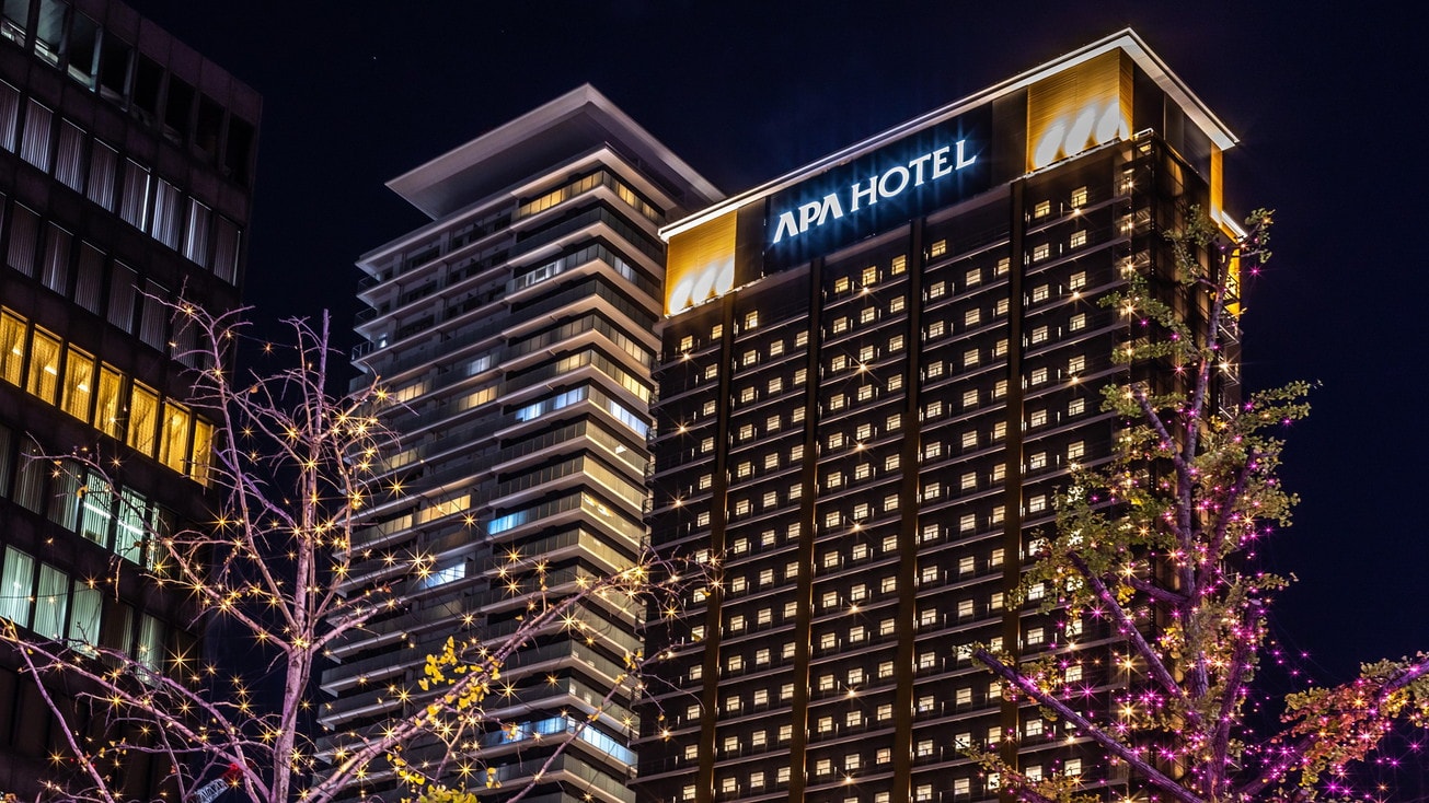 Hotel information and reservations for APA Hotel & Resort Midosuji