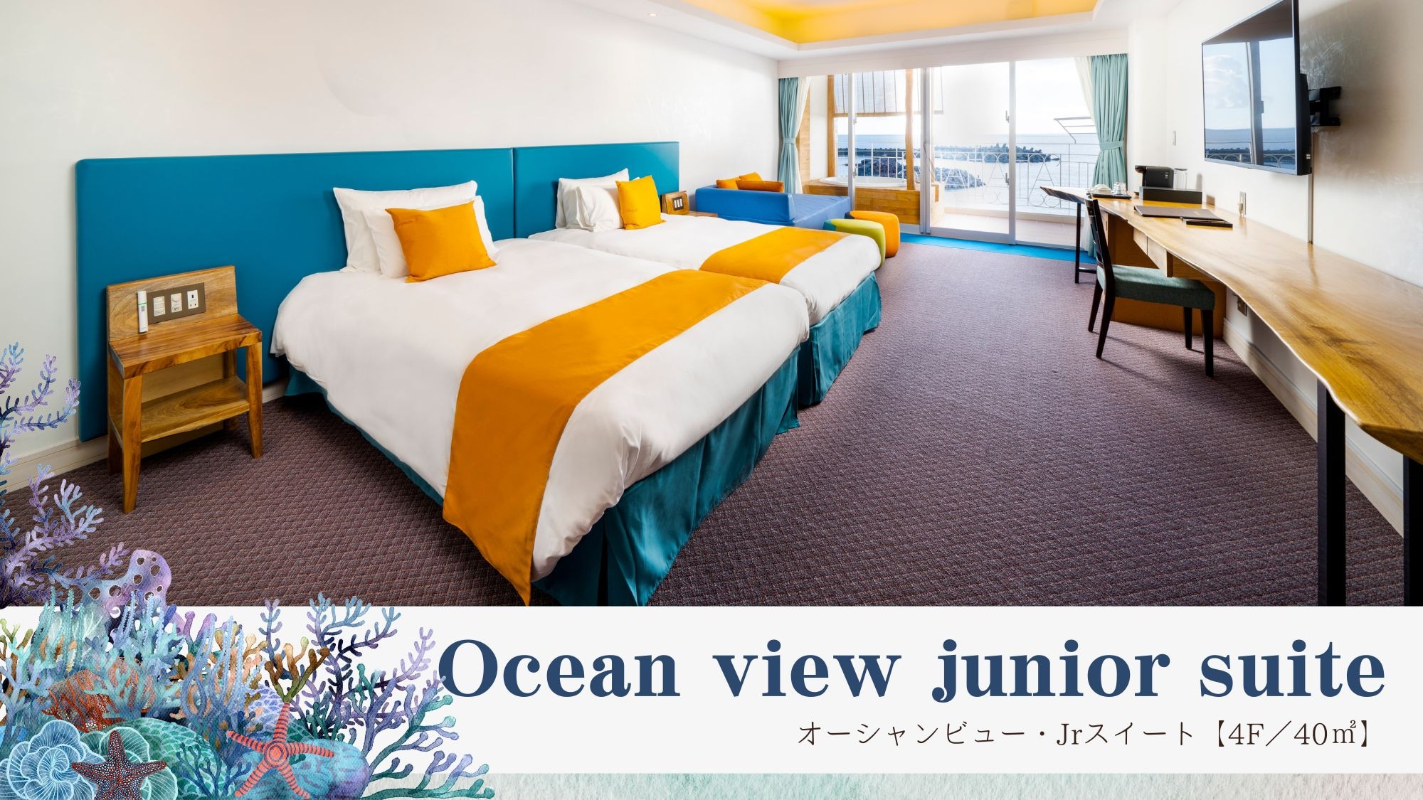 Suite Jr Pemandangan Laut [4F/40 meter persegi]