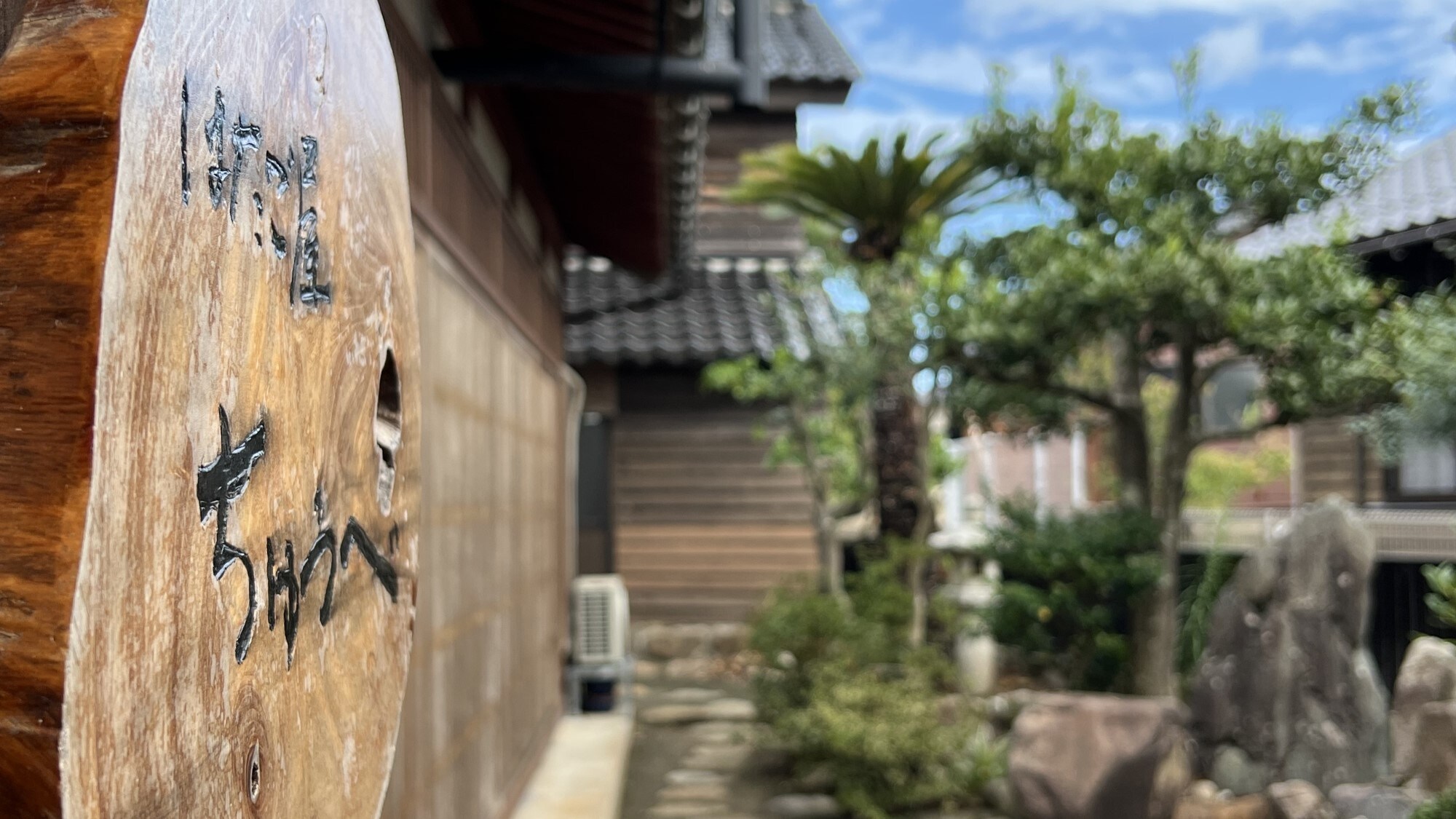 Walk along the charming path to the entrance