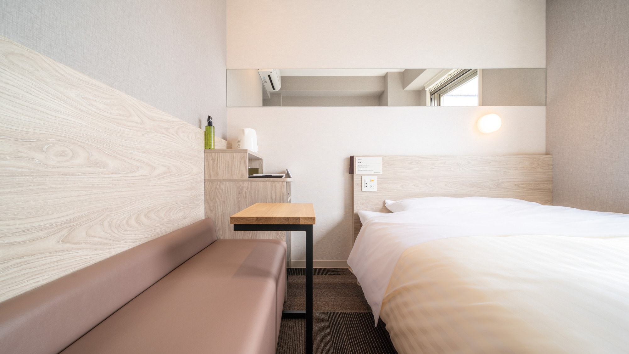 This is our most standard room.