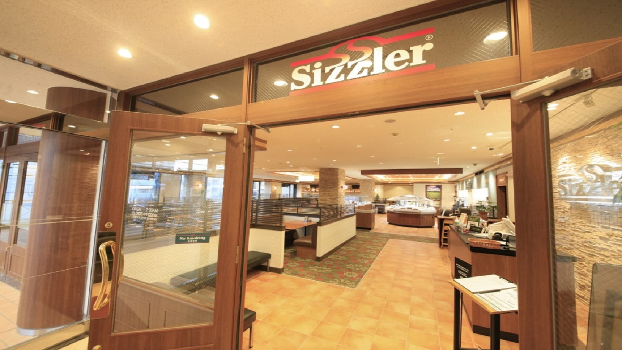 Restaurant Sizzler Entrance