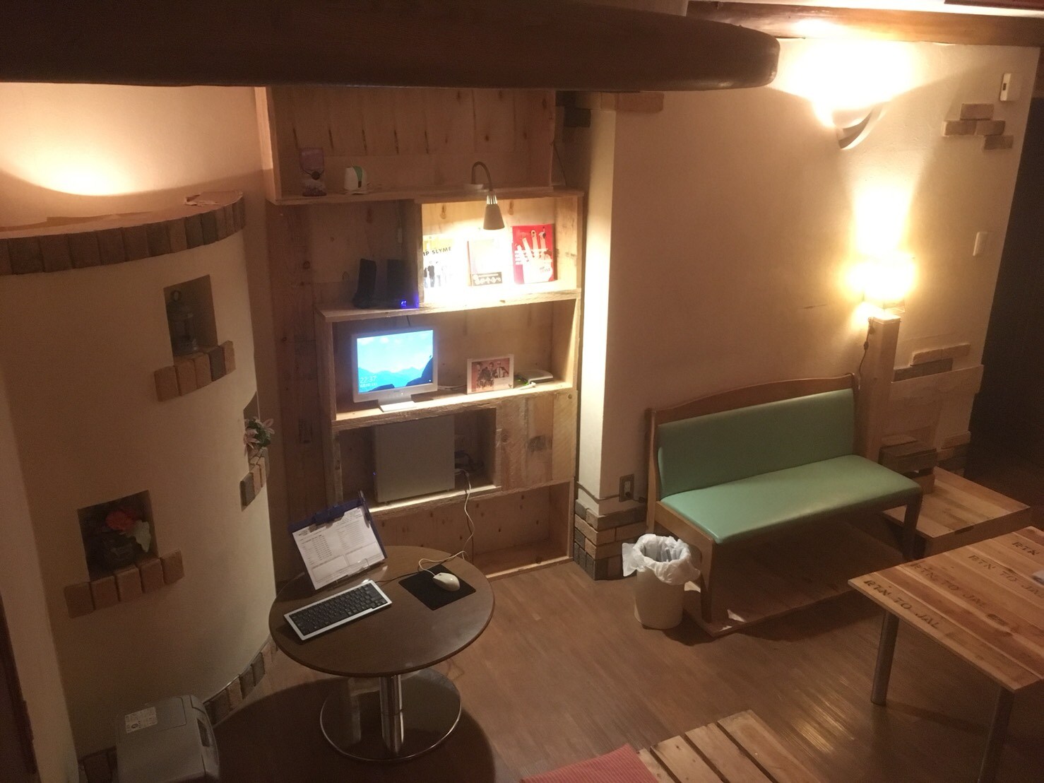 Kamar 2