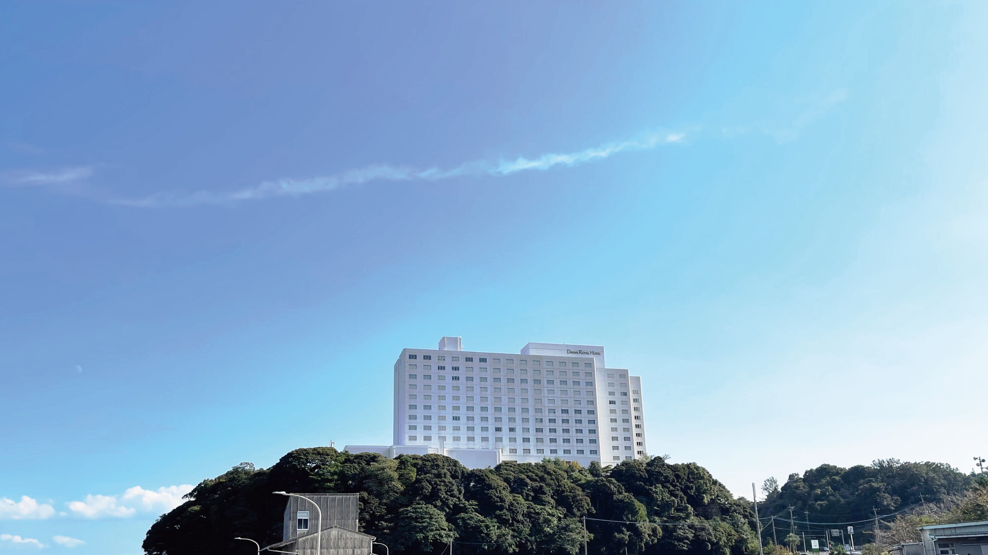 [Eksterior hotel] Hotel resor yang terletak di atas bukit di sepanjang Rute Nasional 10 (dari arah Hijicho)