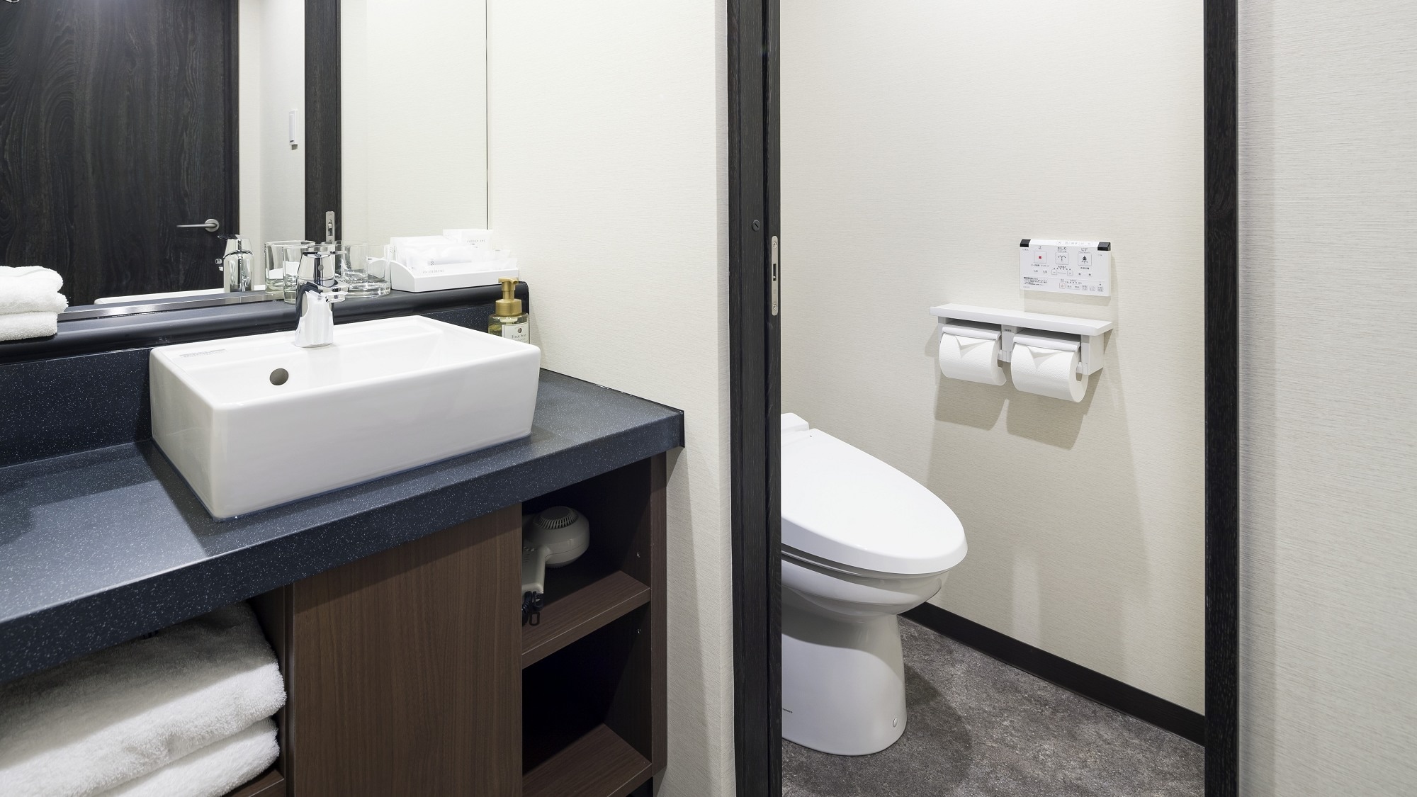 ◆ 13th to 19th floor standard floor｜Washstand & toilet