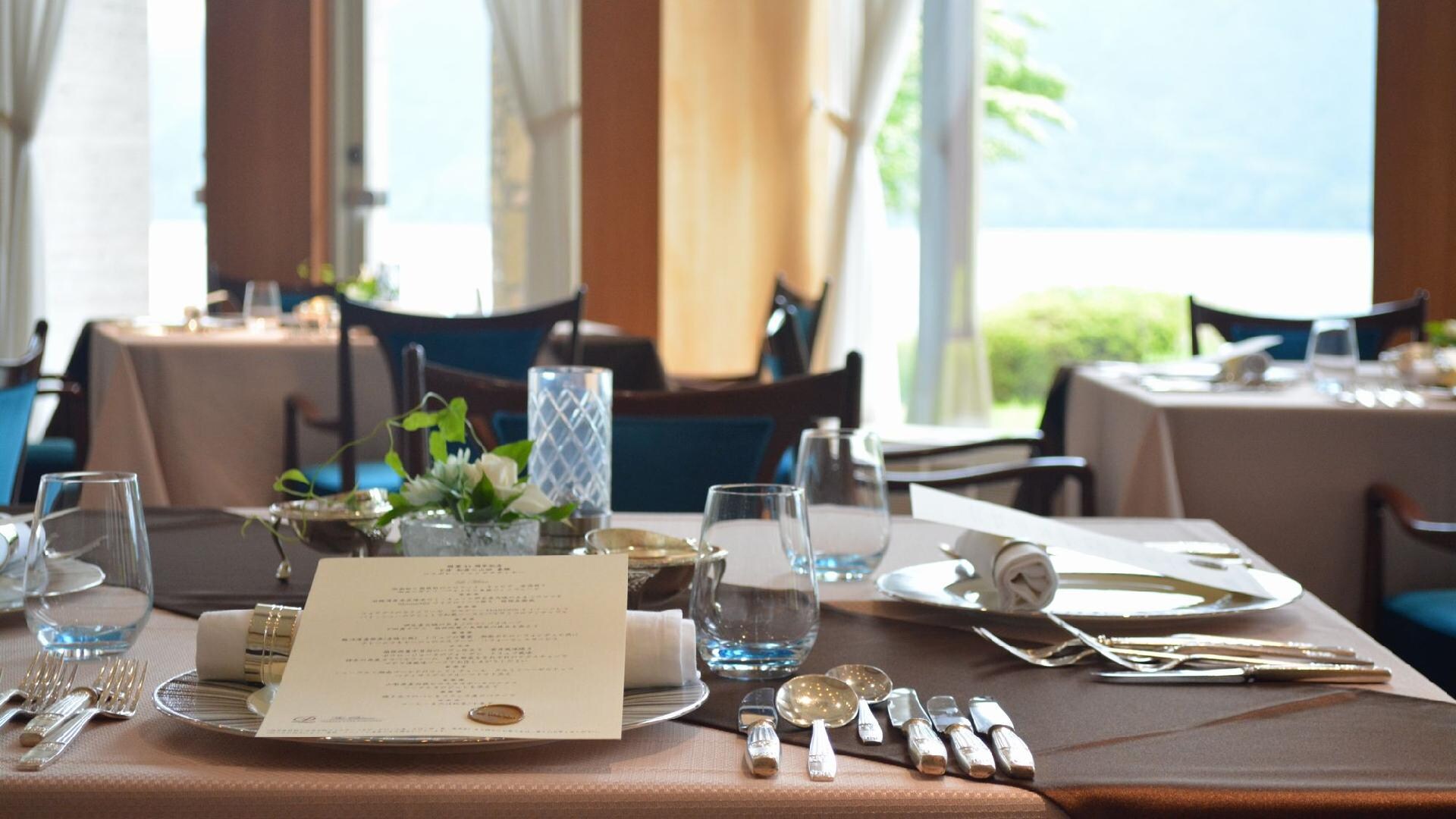 Hotel photo 23 of The Prince Hakone Lake Ashinoko.