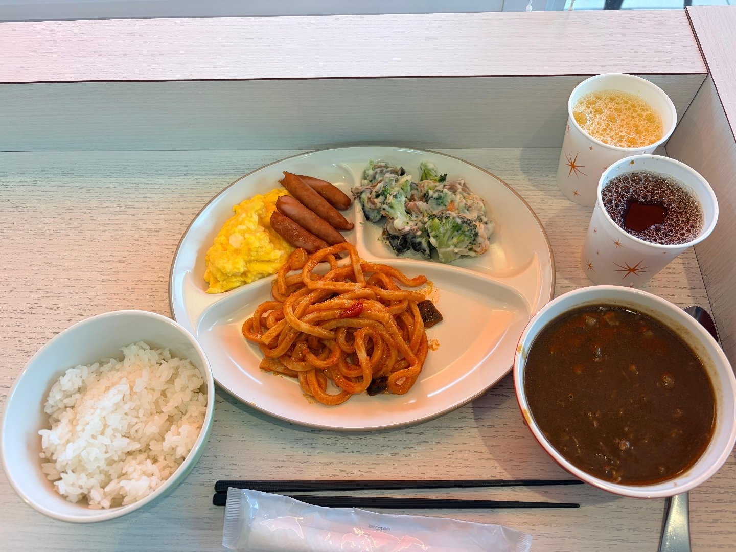 IMG_1752.jpeg