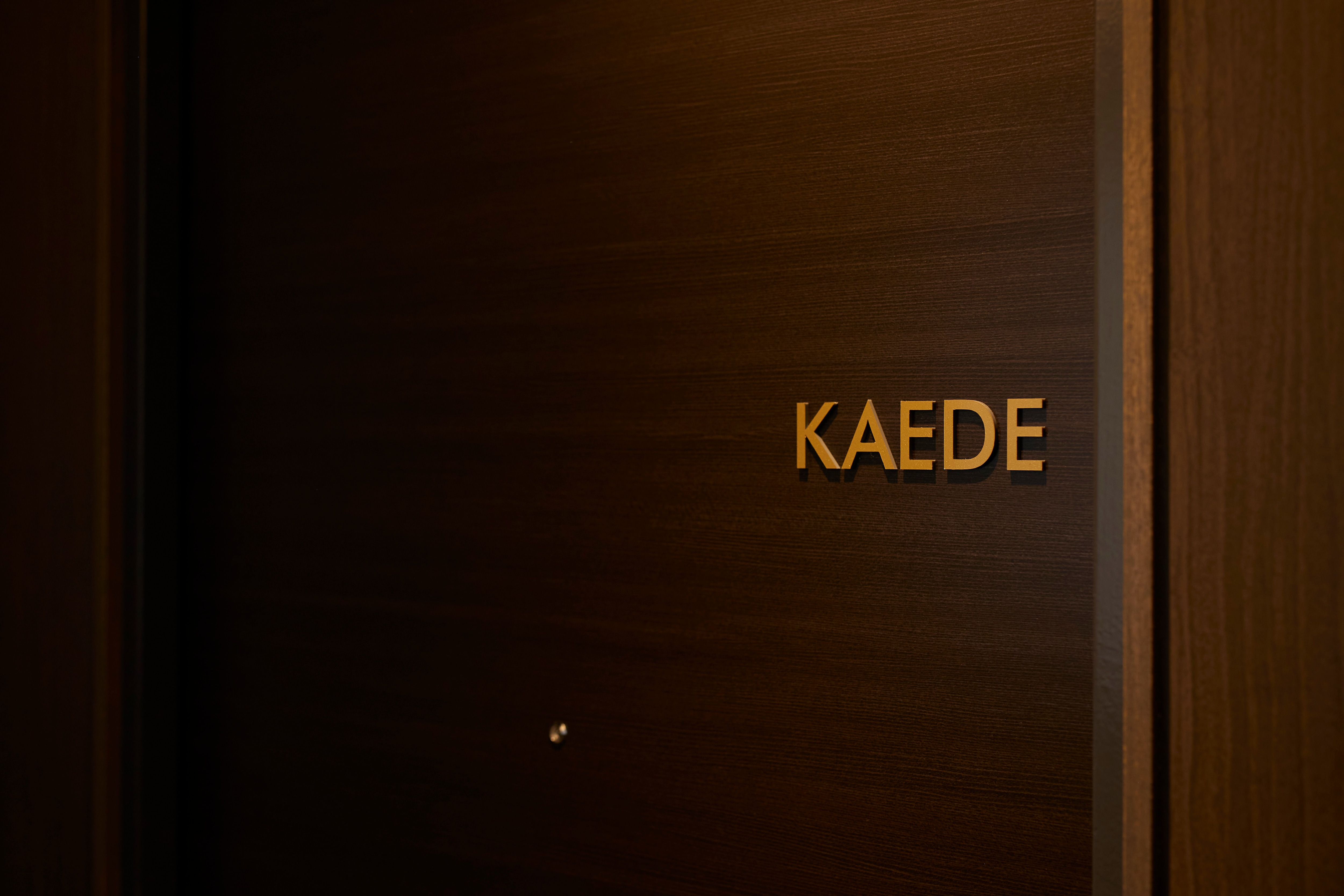 [Pembaruan November (1F)] "KAEDE"