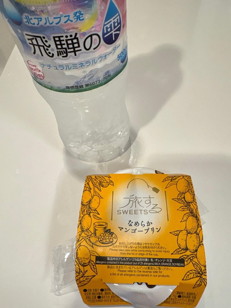 IMG_3903.jpeg