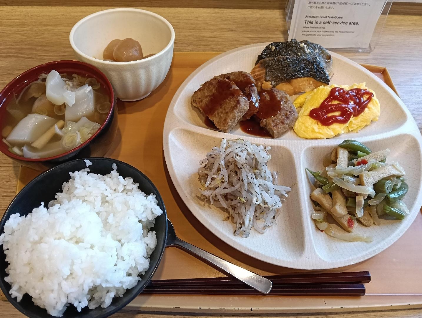 BC2A92BA-76CB-4E70-A1CD-F2E59A251D4C.jpeg
