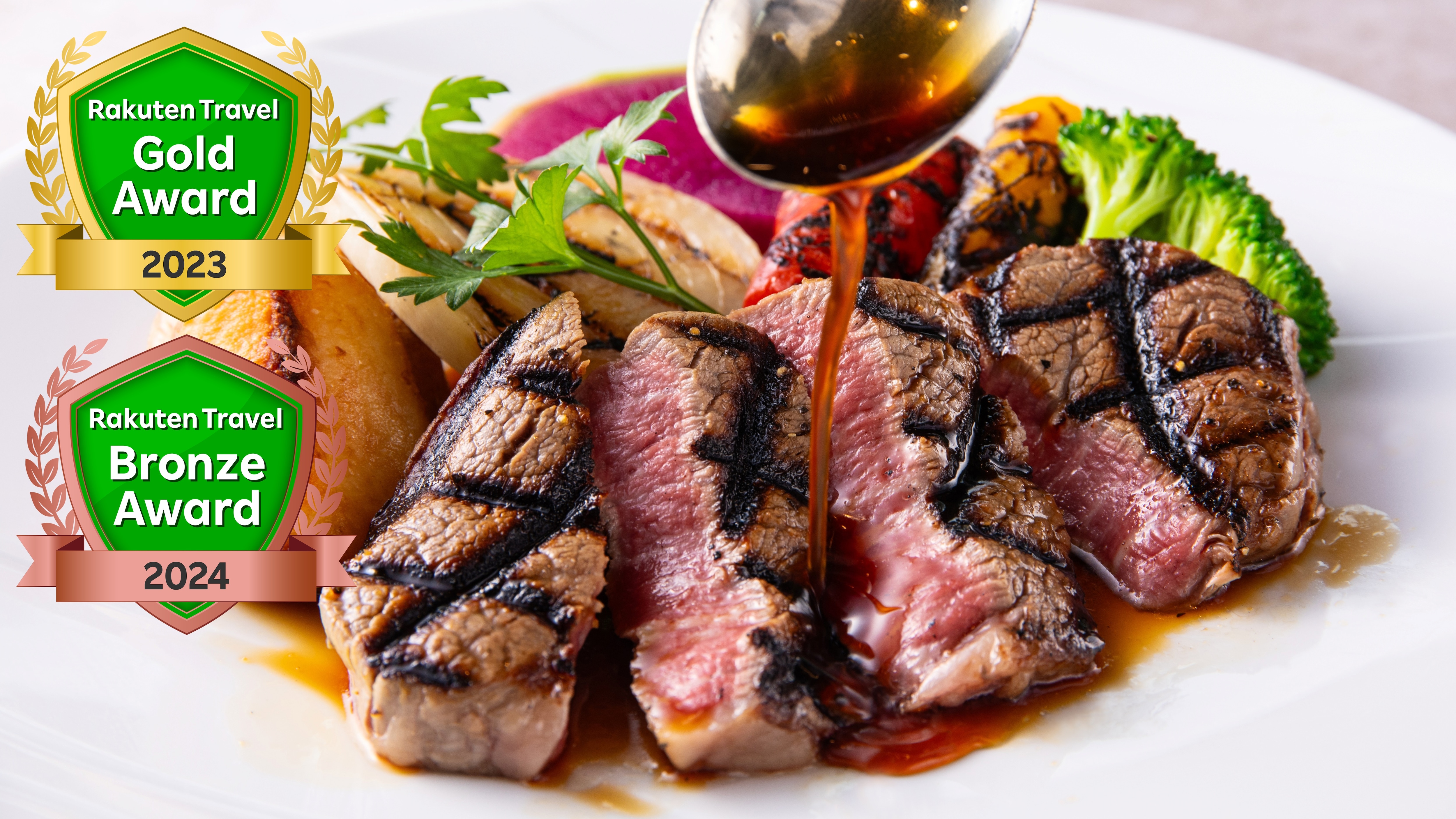 【おおいた和牛ヒレ肉】楽天トラベル ゴールドアワード2023・ブロンズアワード2024 受賞