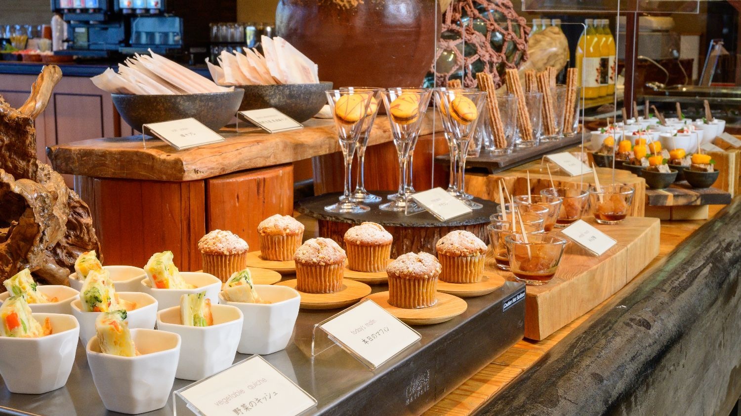 [คุมาโนะคลับ] ชายามบ่าย