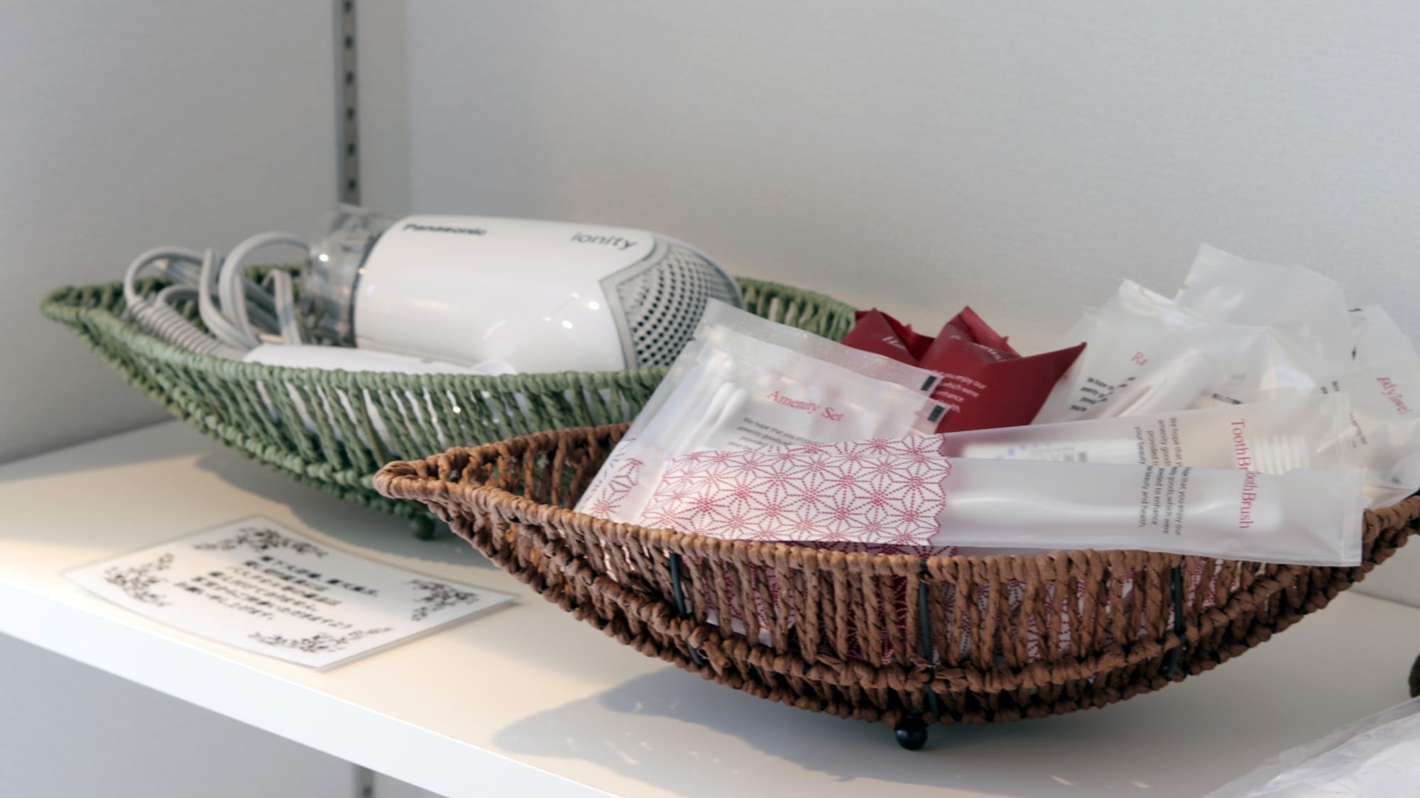 [新客房] 便利設施範例