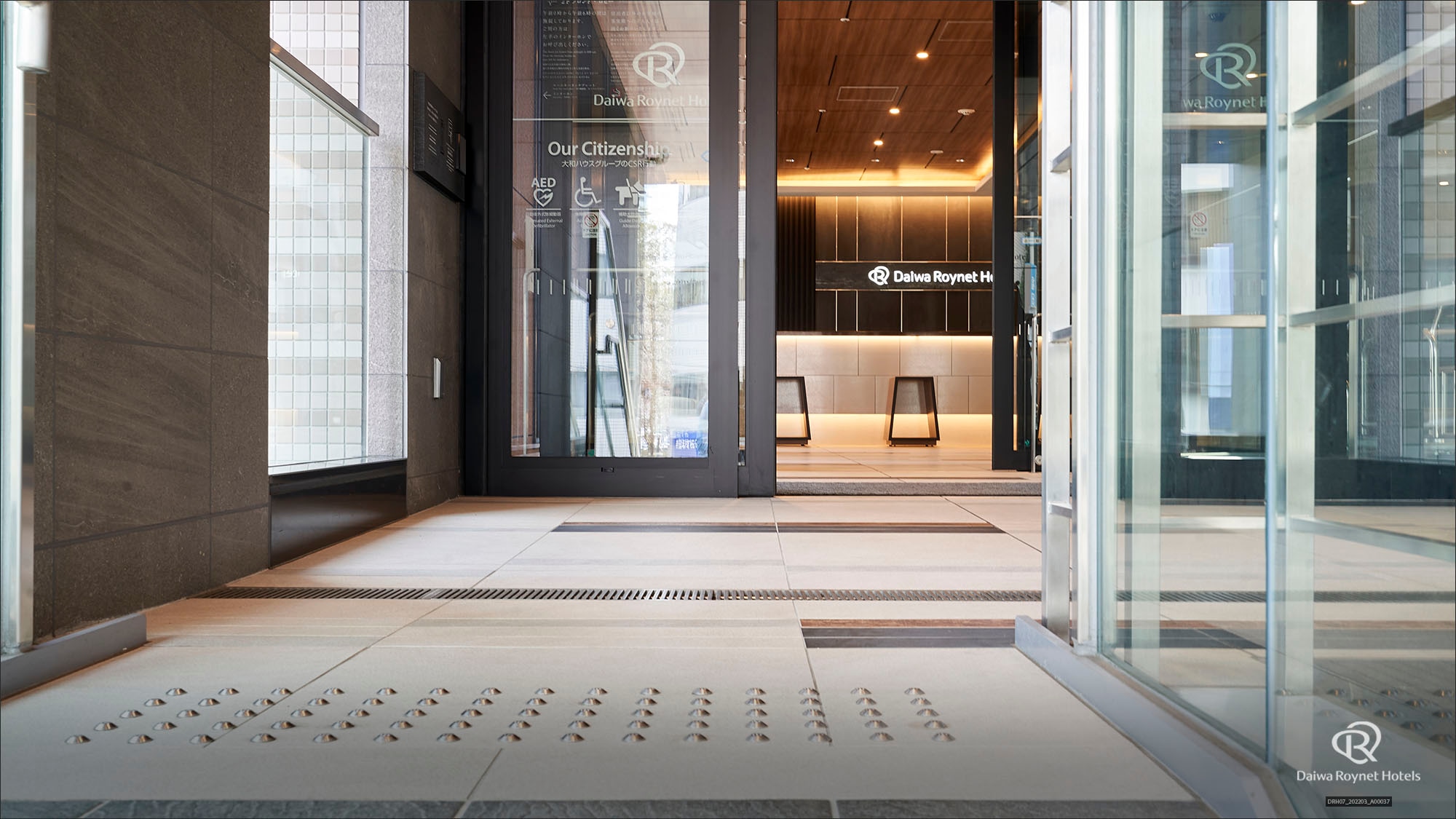 2nd floor entrance