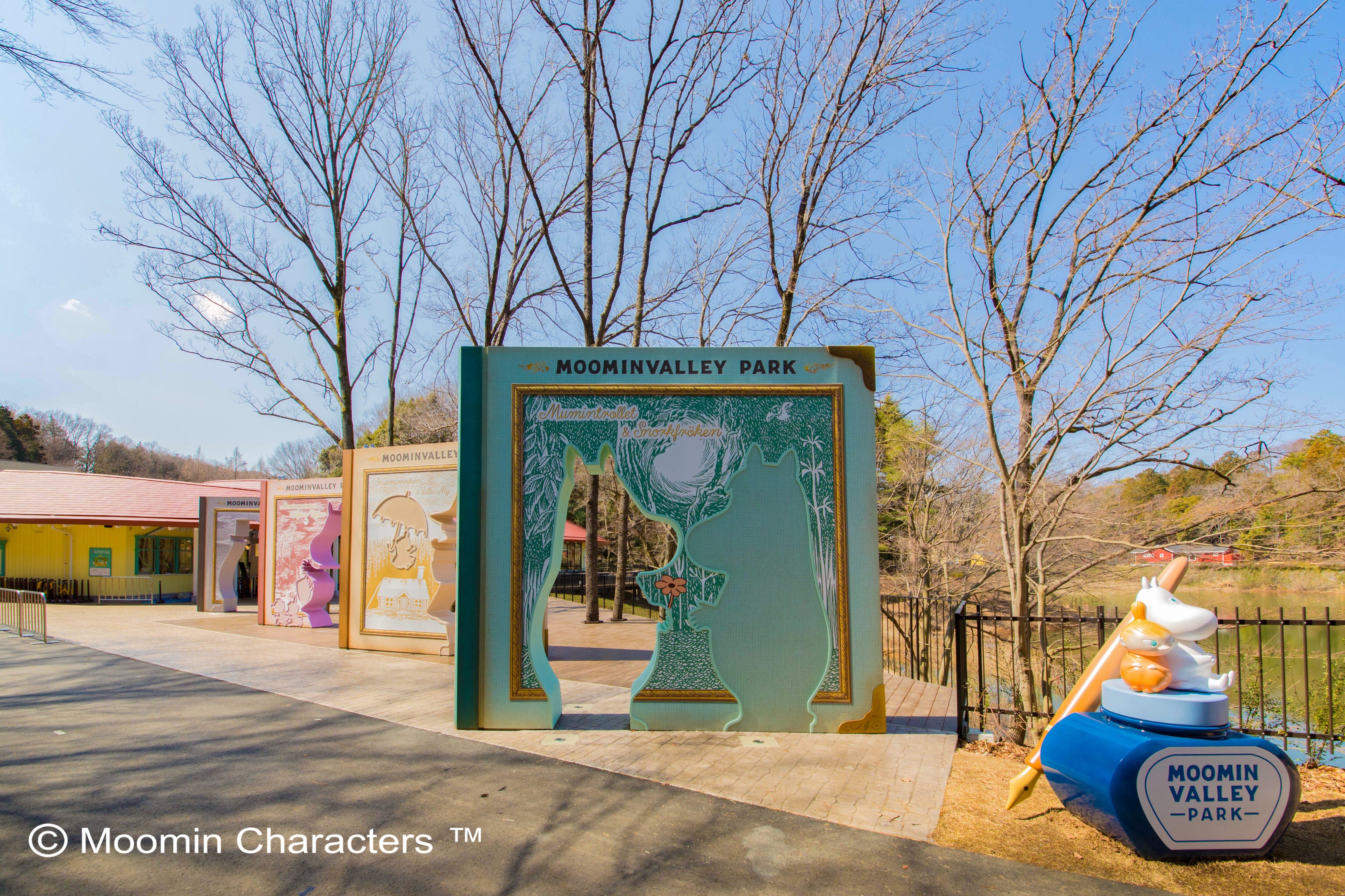 [Sightseeing] Moomin Valley Park
