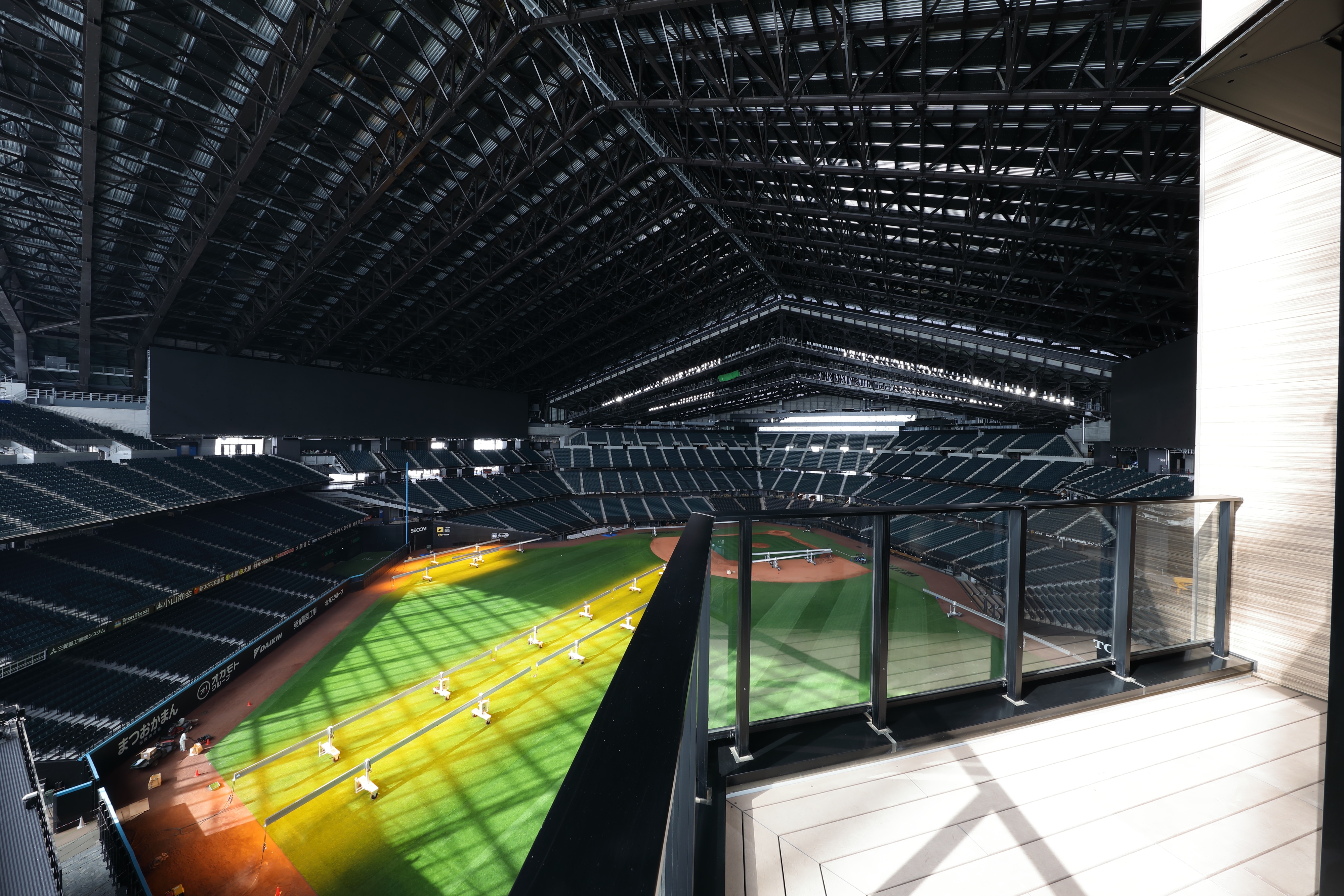 field view suite-2