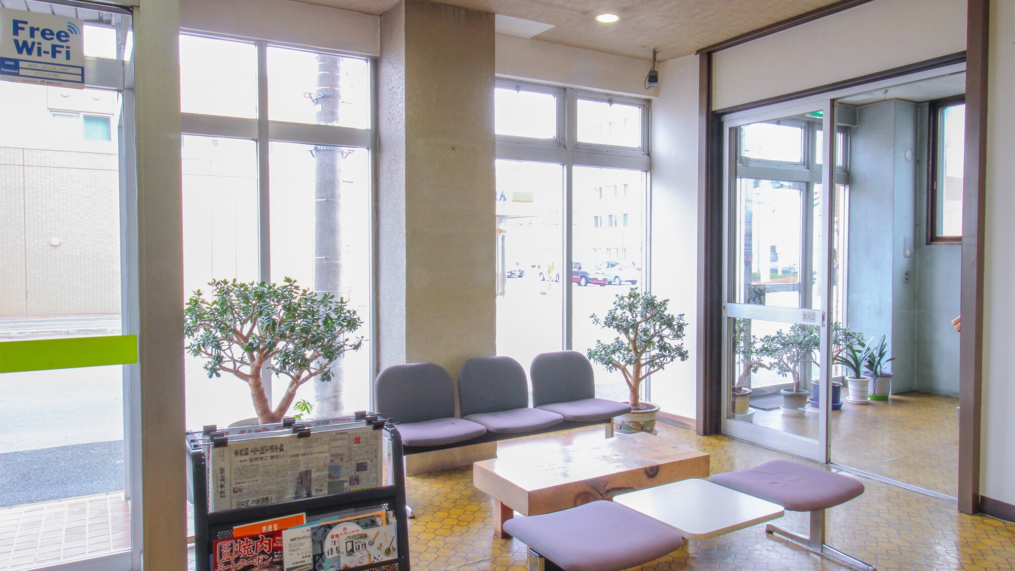 *[Lobby] Wi-Fi is available. Newspapers, Kitami information magazines, etc. are available.