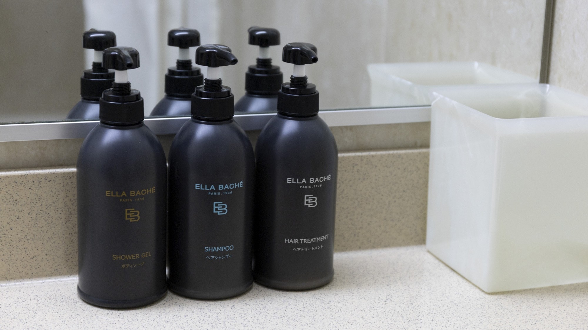 고급 인버스 세트(스페셜 플랜)