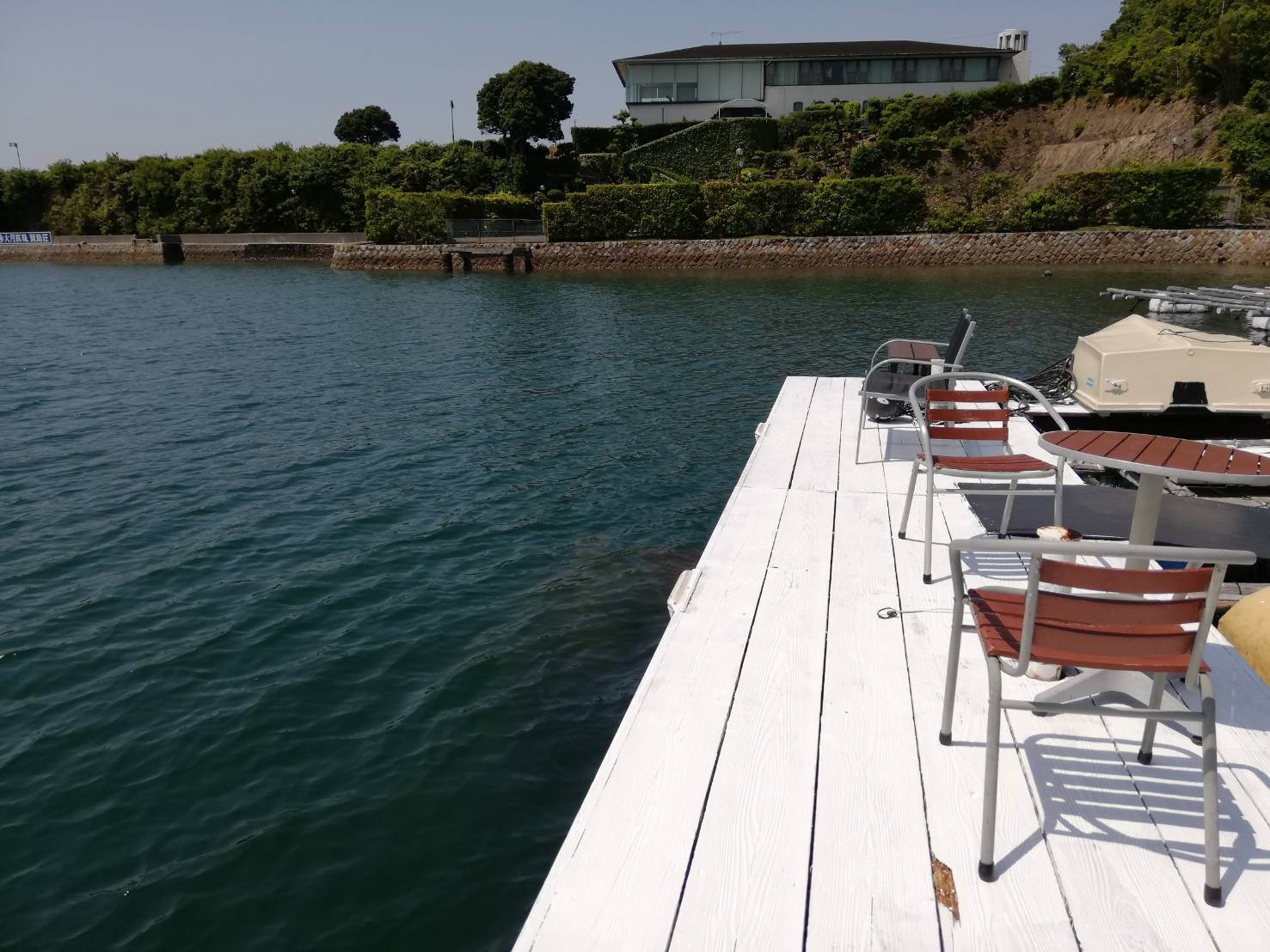Fishing spot 2